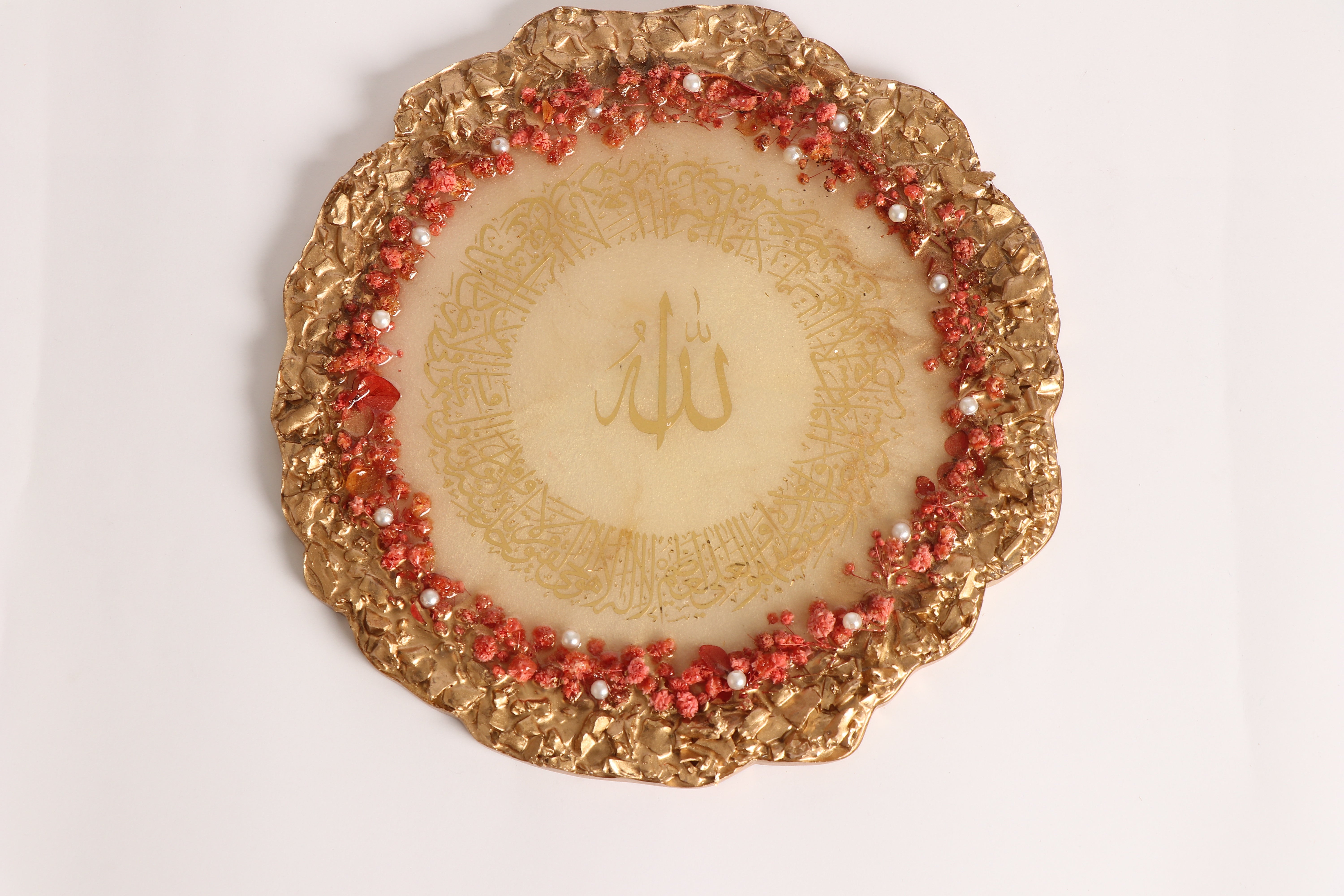 10-Inch Round Ramadan Plaques - Medium Size