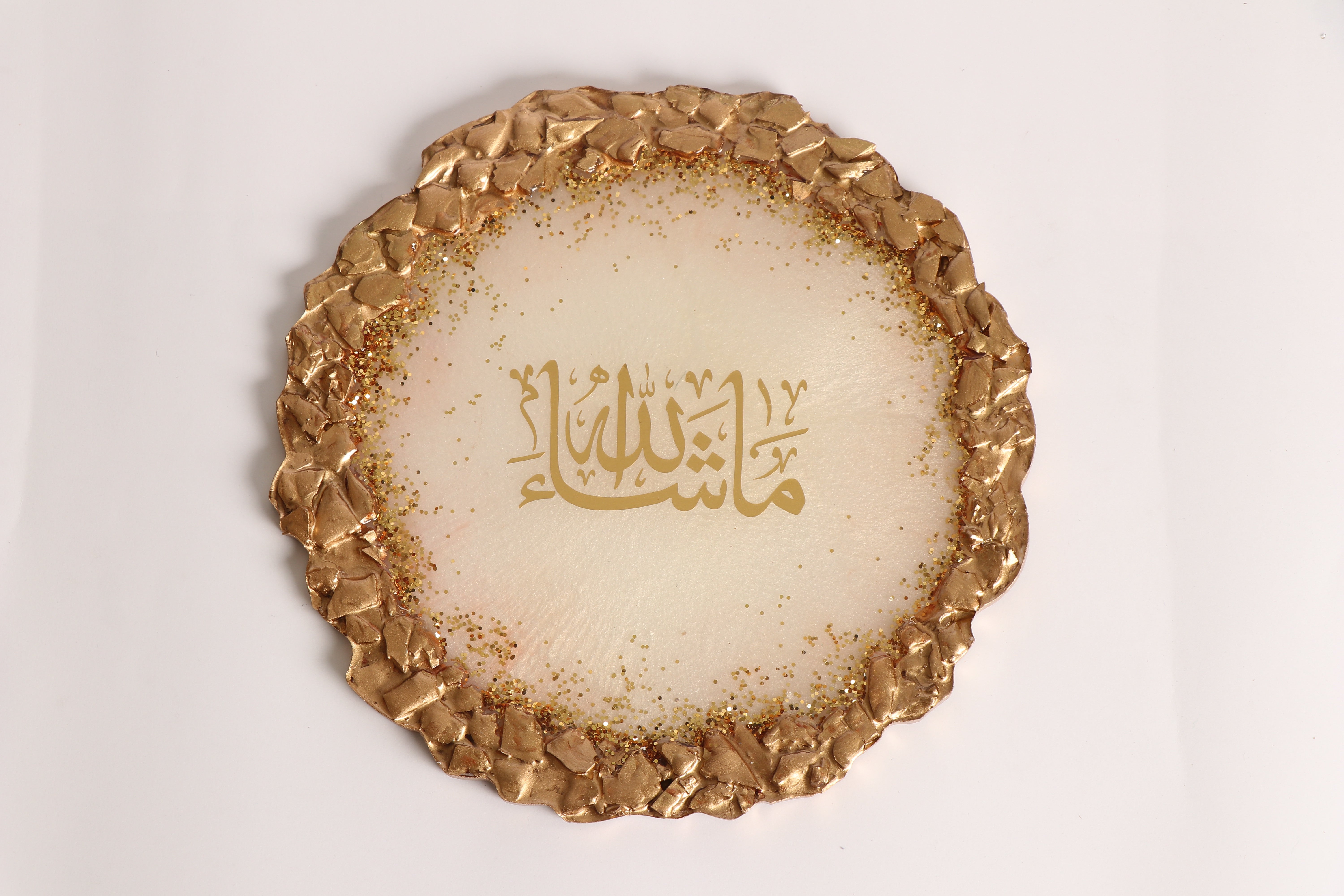 10-Inch Round Ramadan Plaques - Medium Size