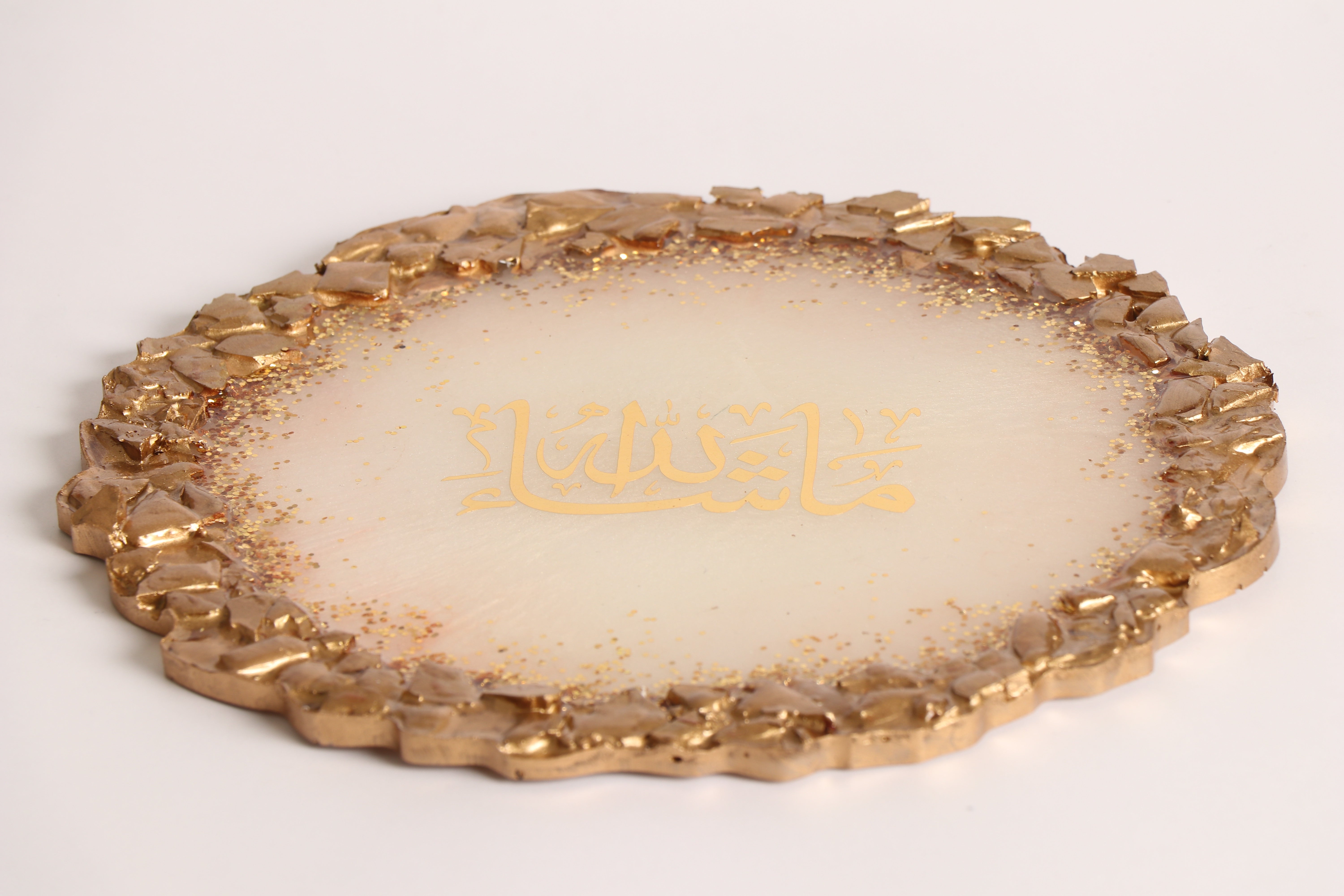 10-Inch Round Ramadan Plaques - Medium Size