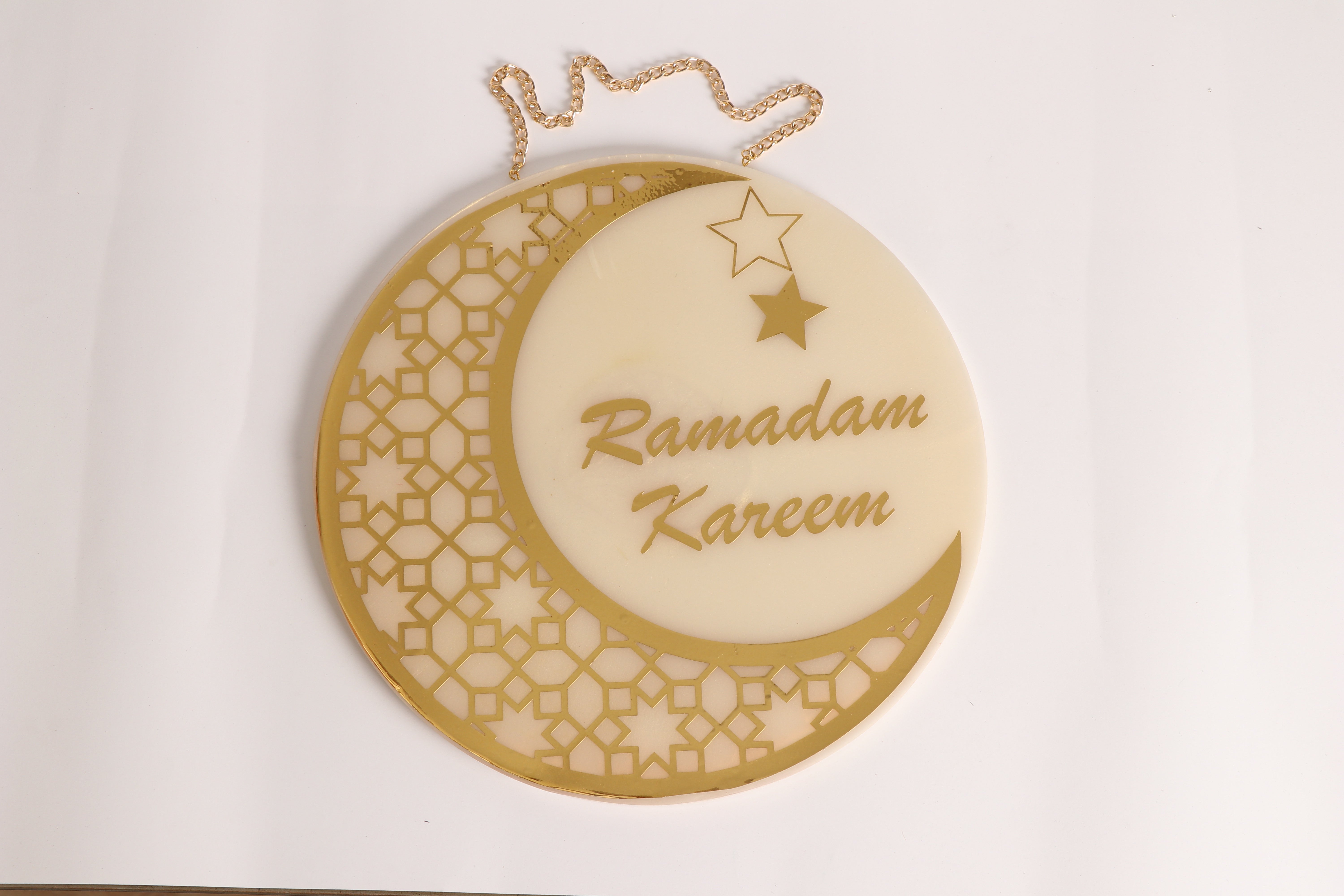 12-Inch Ramadan Mubarak Plaque with Gold Chain