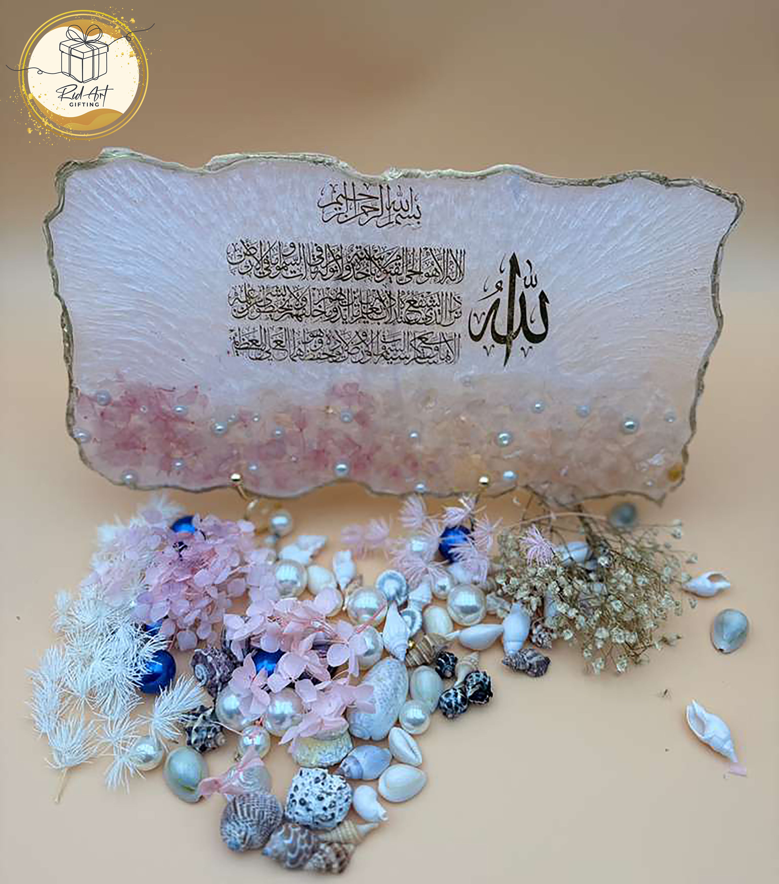 12-Inch Rectangular Resin Plaque – Elegant Gift Décor