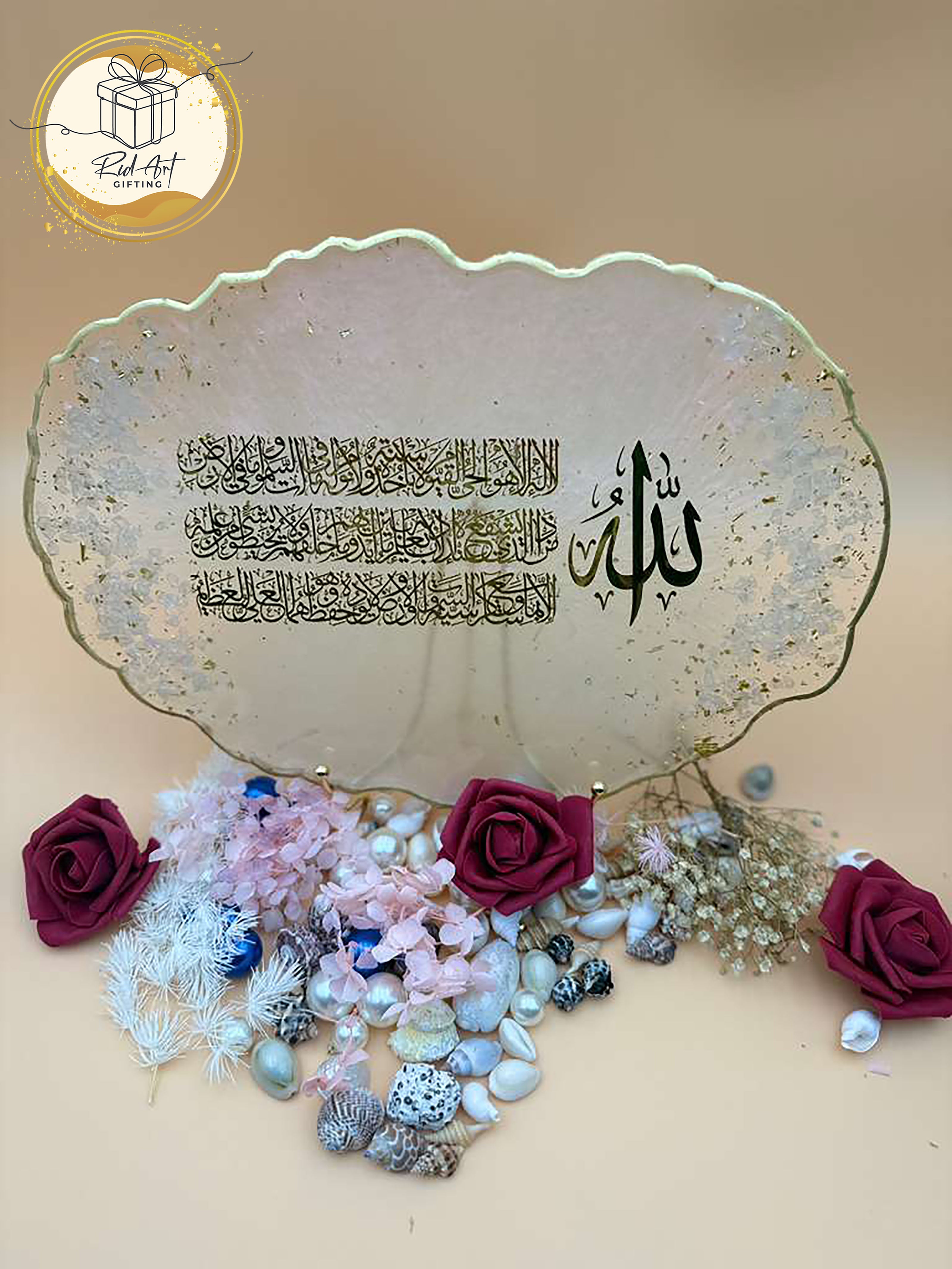 13-Inch Oval Resin Plaque - Handcrafted Décor
