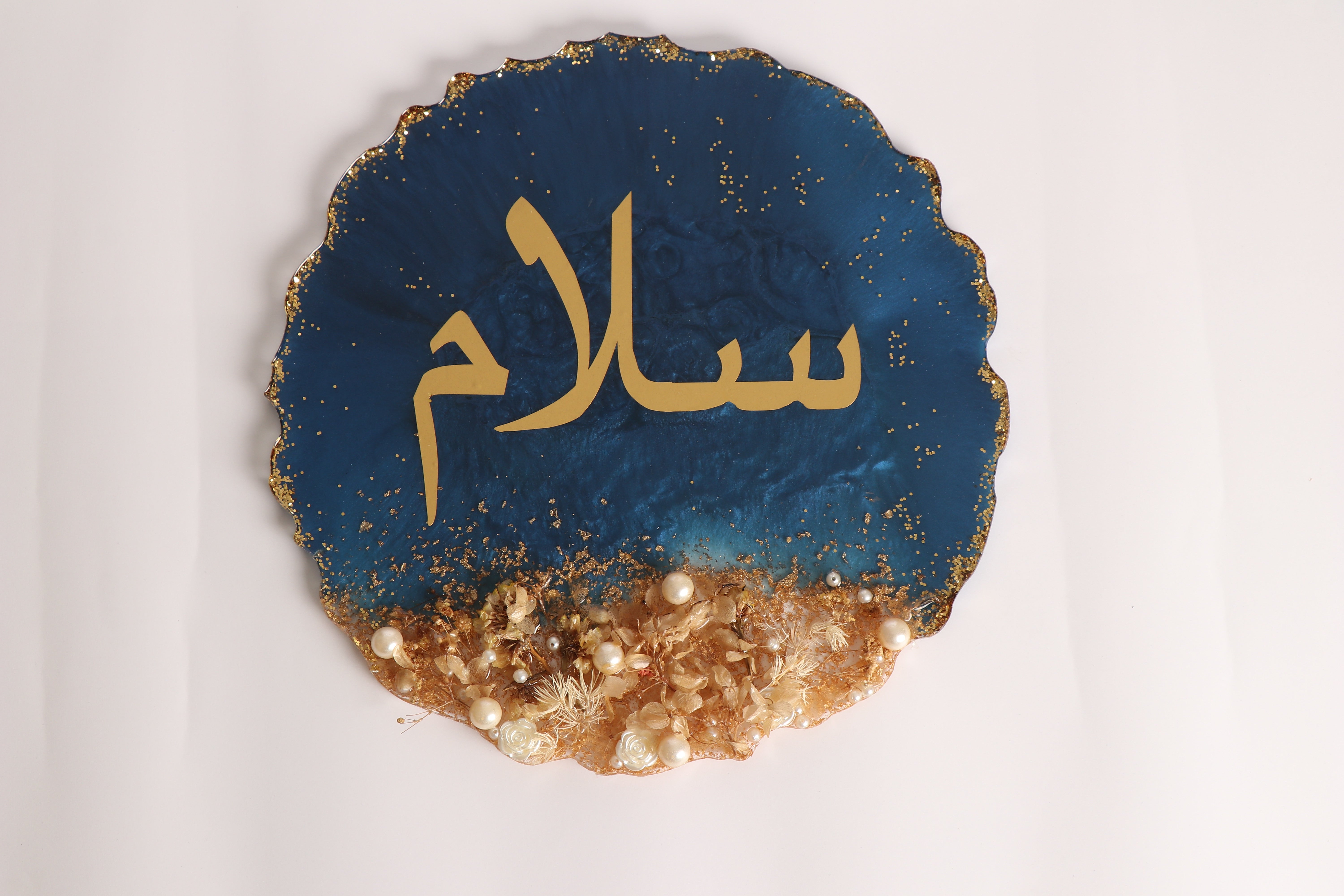 13-Inch Ramadan Round Plaques - Large Statement Décor