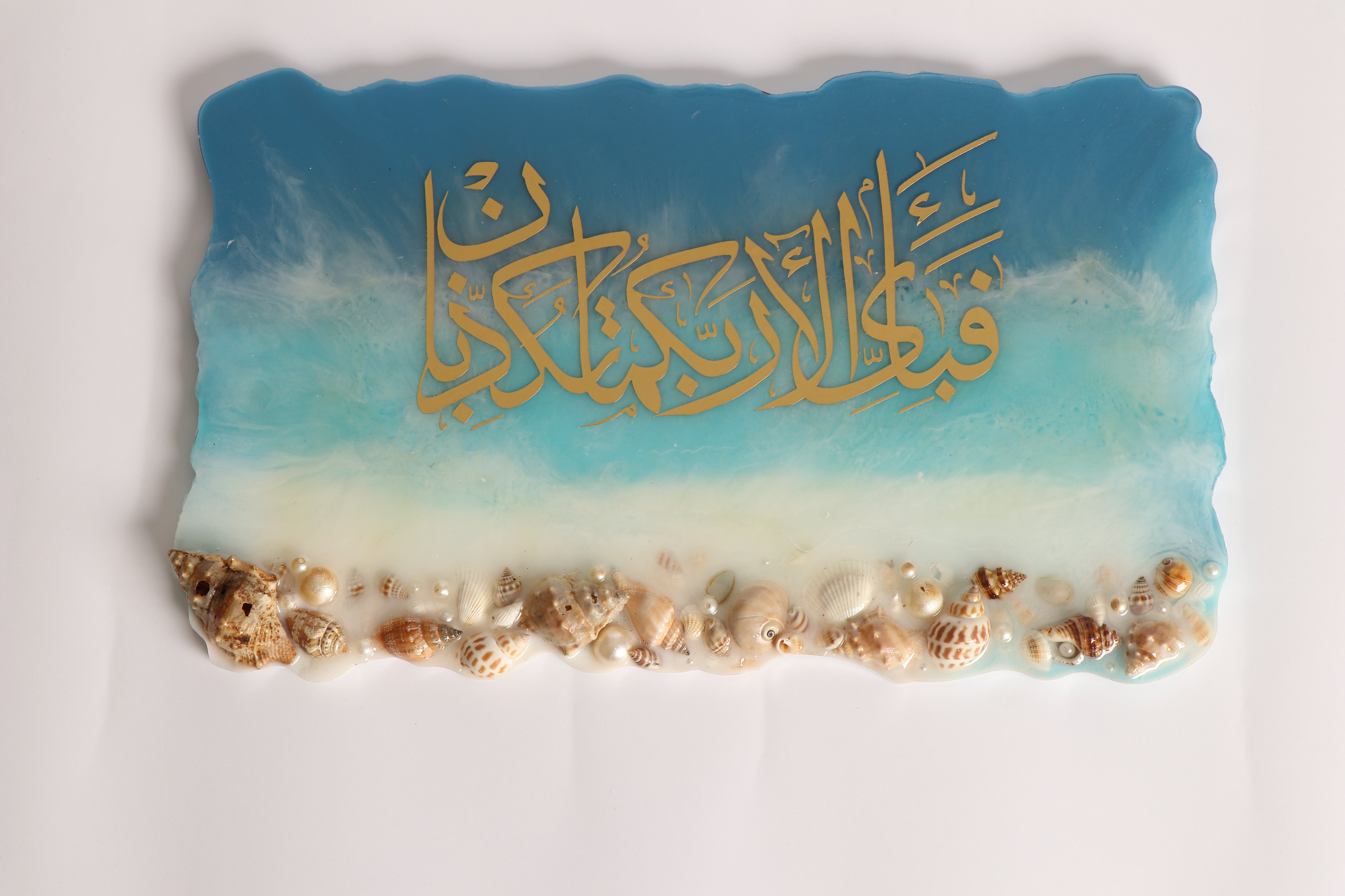 14-Inch Rectangular Resin Plaque – Elegant Gift Décor