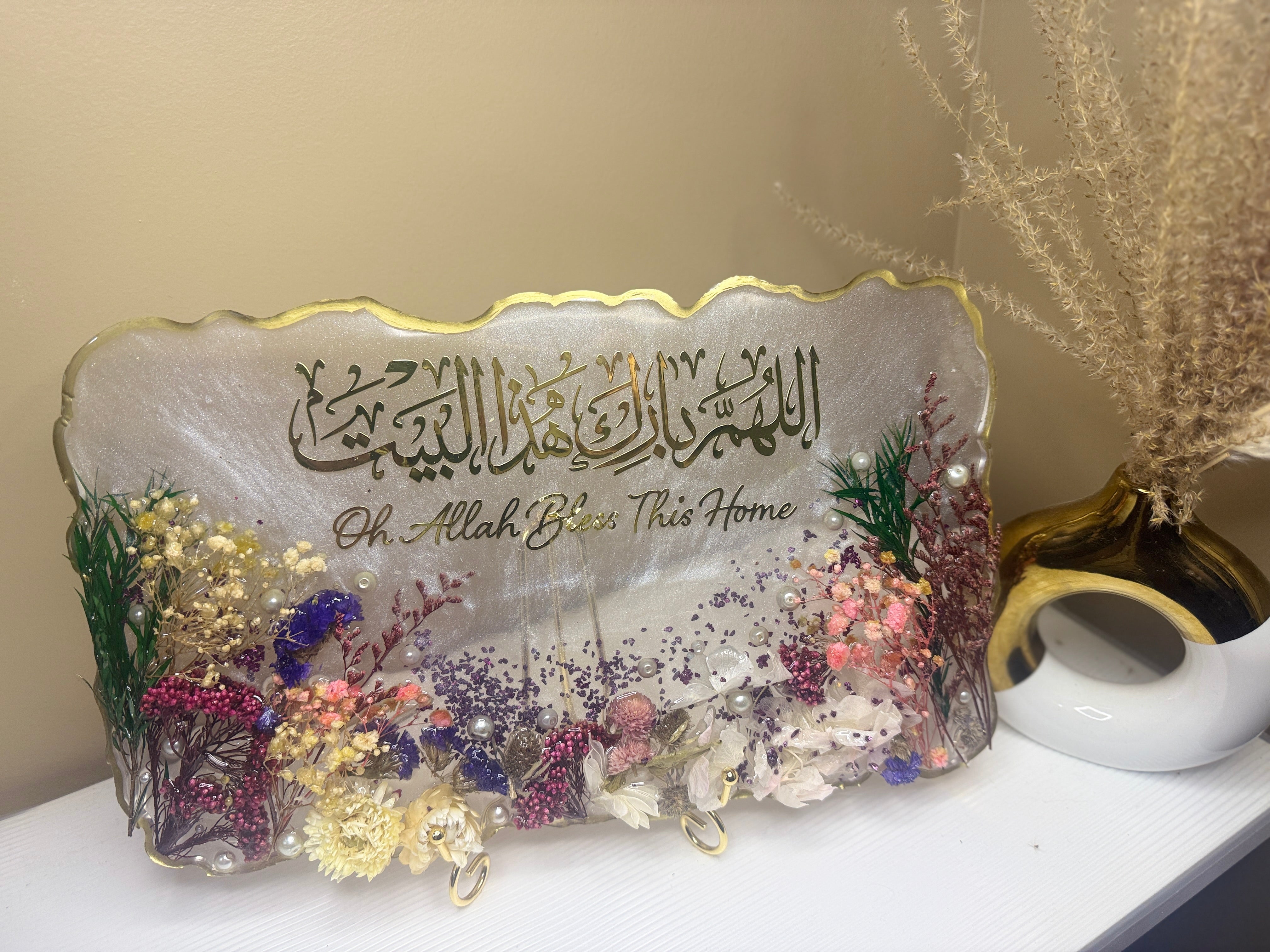 14-Inch Rectangular Resin Plaque – Elegant Gift Décor