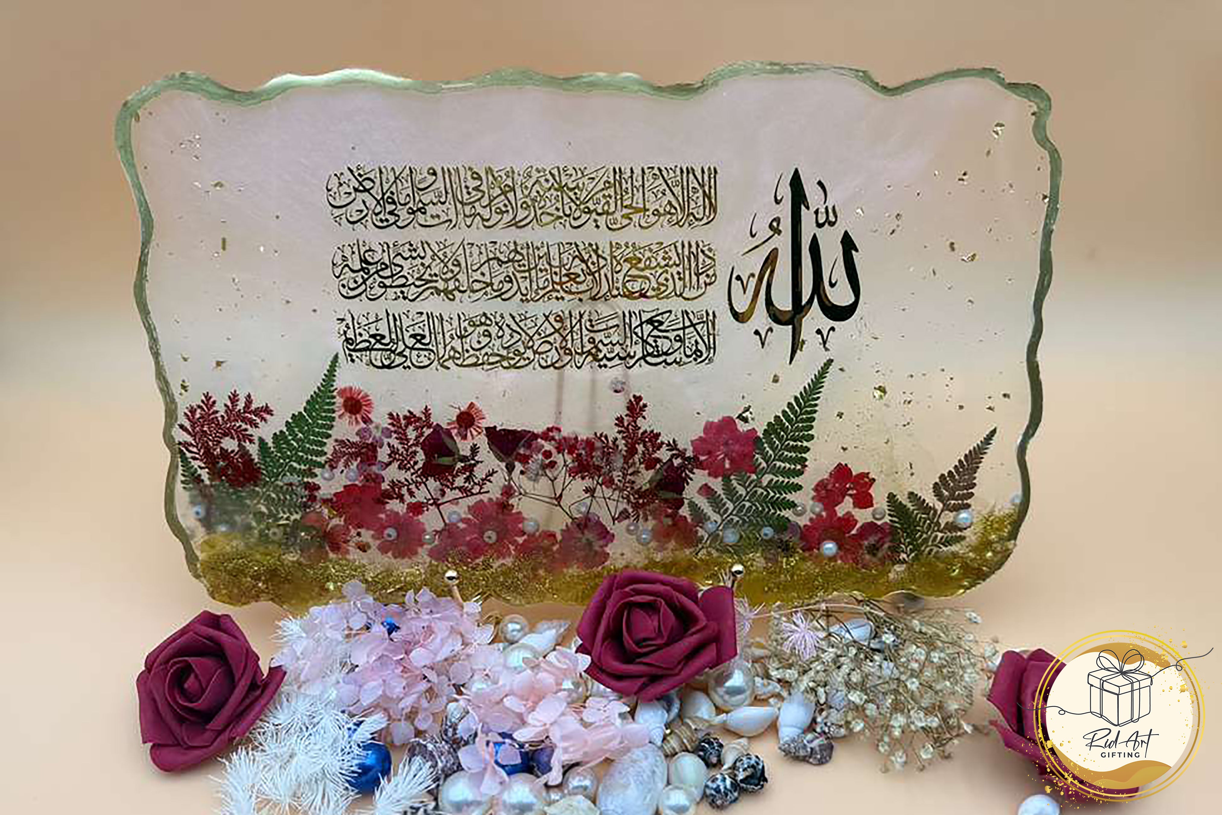 14-Inch Rectangular Resin Plaque – Elegant Gift Décor