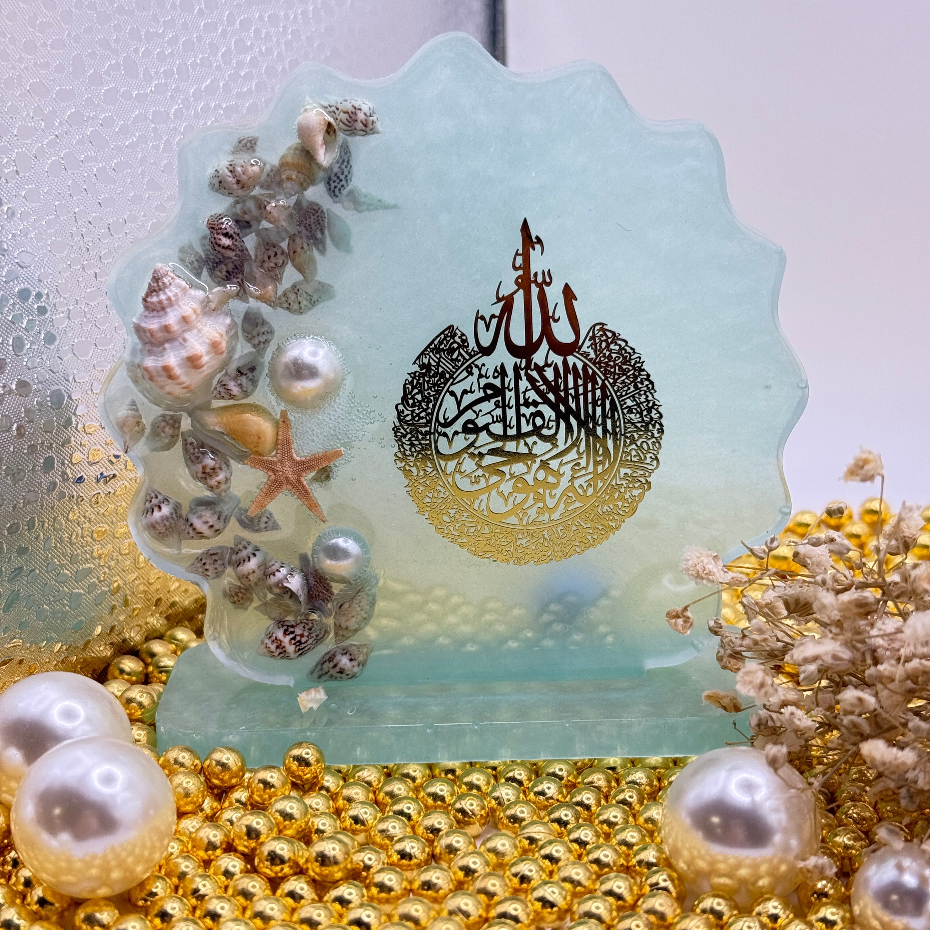 3-Inch Bismillah & Islamic Phrase Resin Plaques with Base