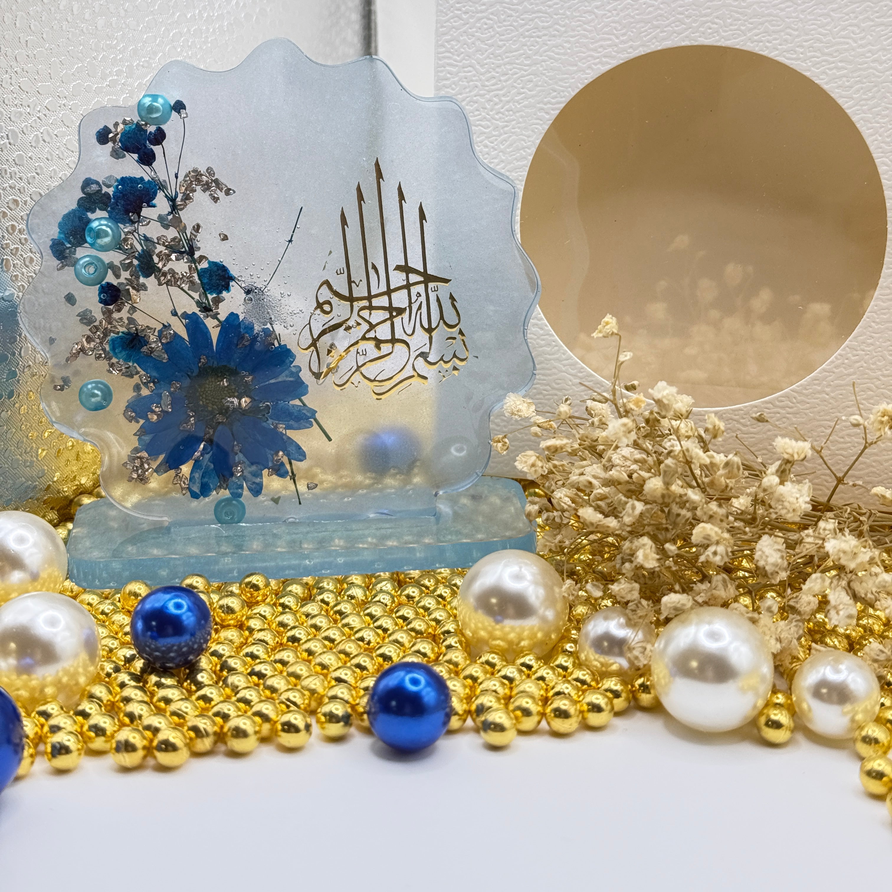 3-Inch Bismillah & Islamic Phrase Resin Plaques with Base