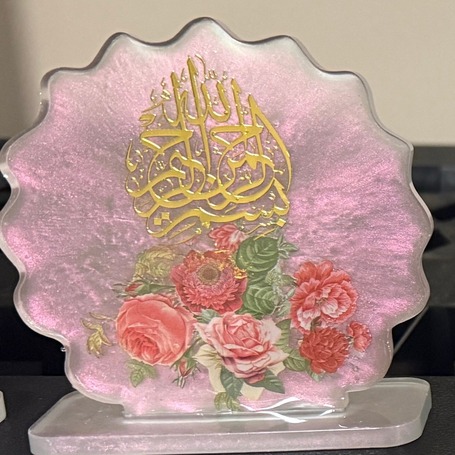 3-Inch Bismillah & Islamic Phrase Resin Plaques with Base