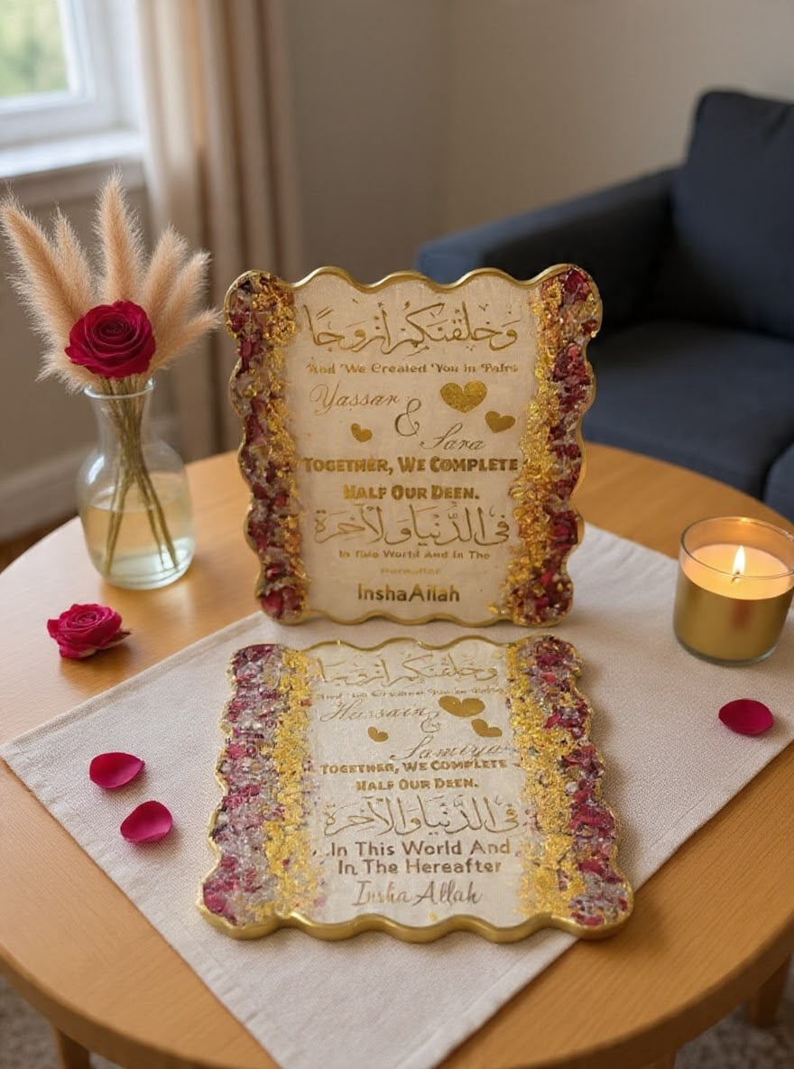 13 inch Personalized Islamic Couple Resin Plaque – Together We Complete Half Our Deen
