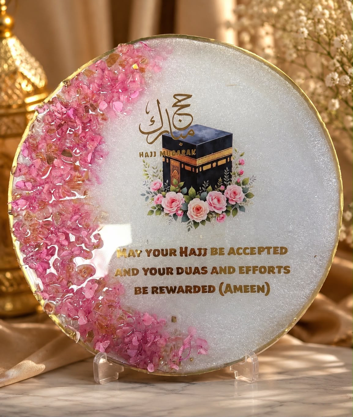 Customized Hajj Mubarak Resin Plaque Floral Design