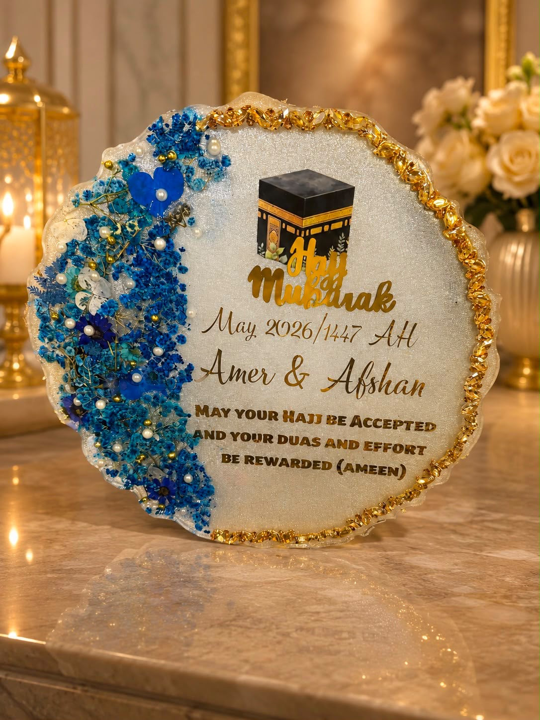 Hajj Mubarak Personalized Resin Plaque