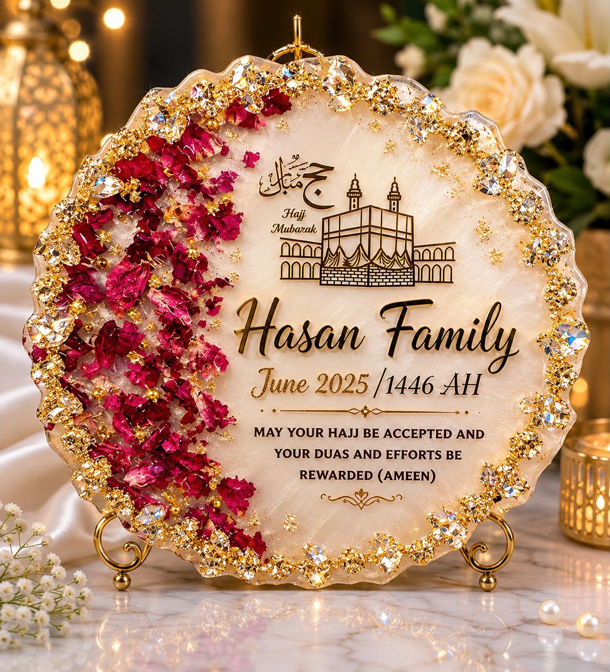 Customized Hajj Mubarak Resin Plaque Personalized Hajj Gift