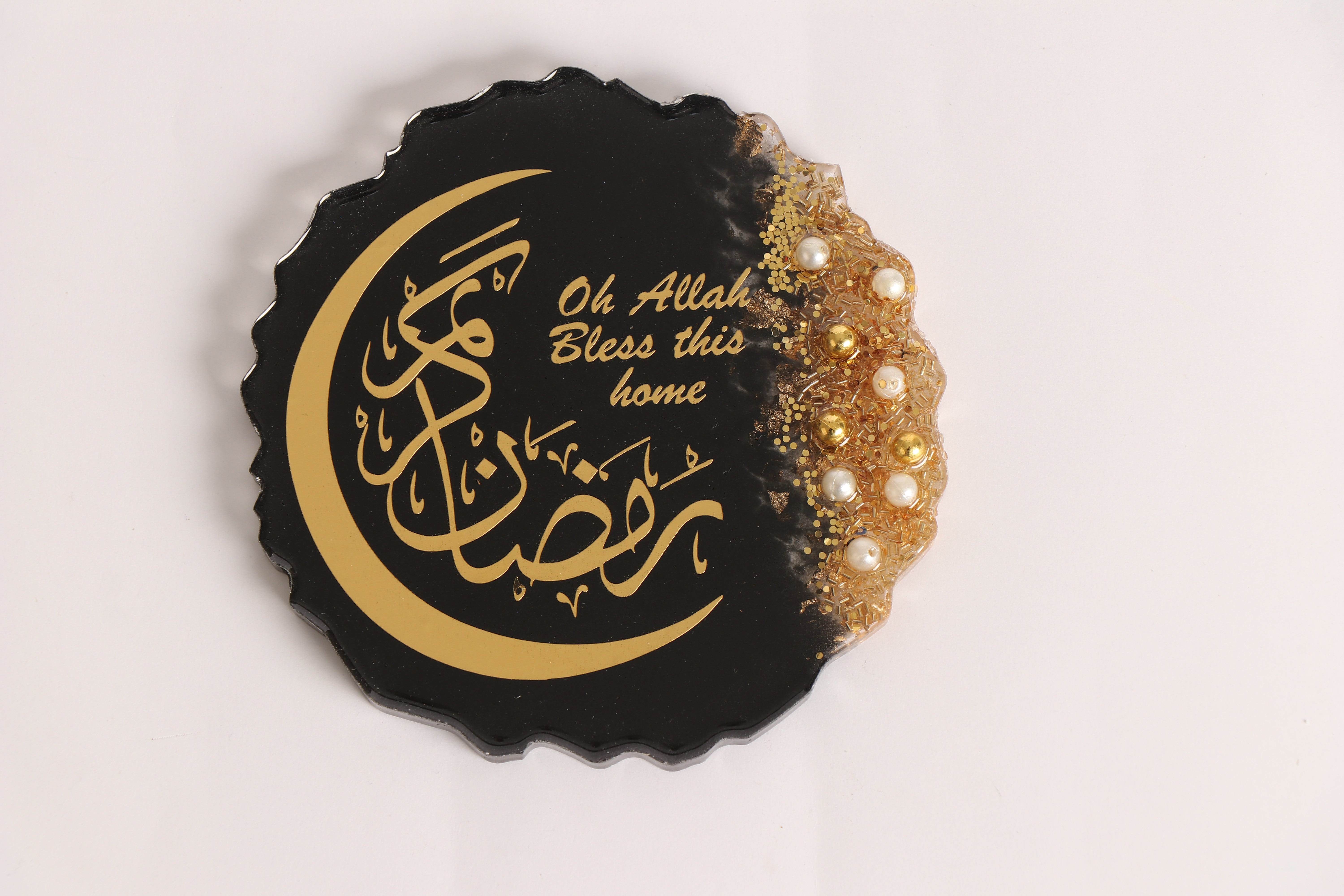 5-Inch Ramadan Plaques (XS)