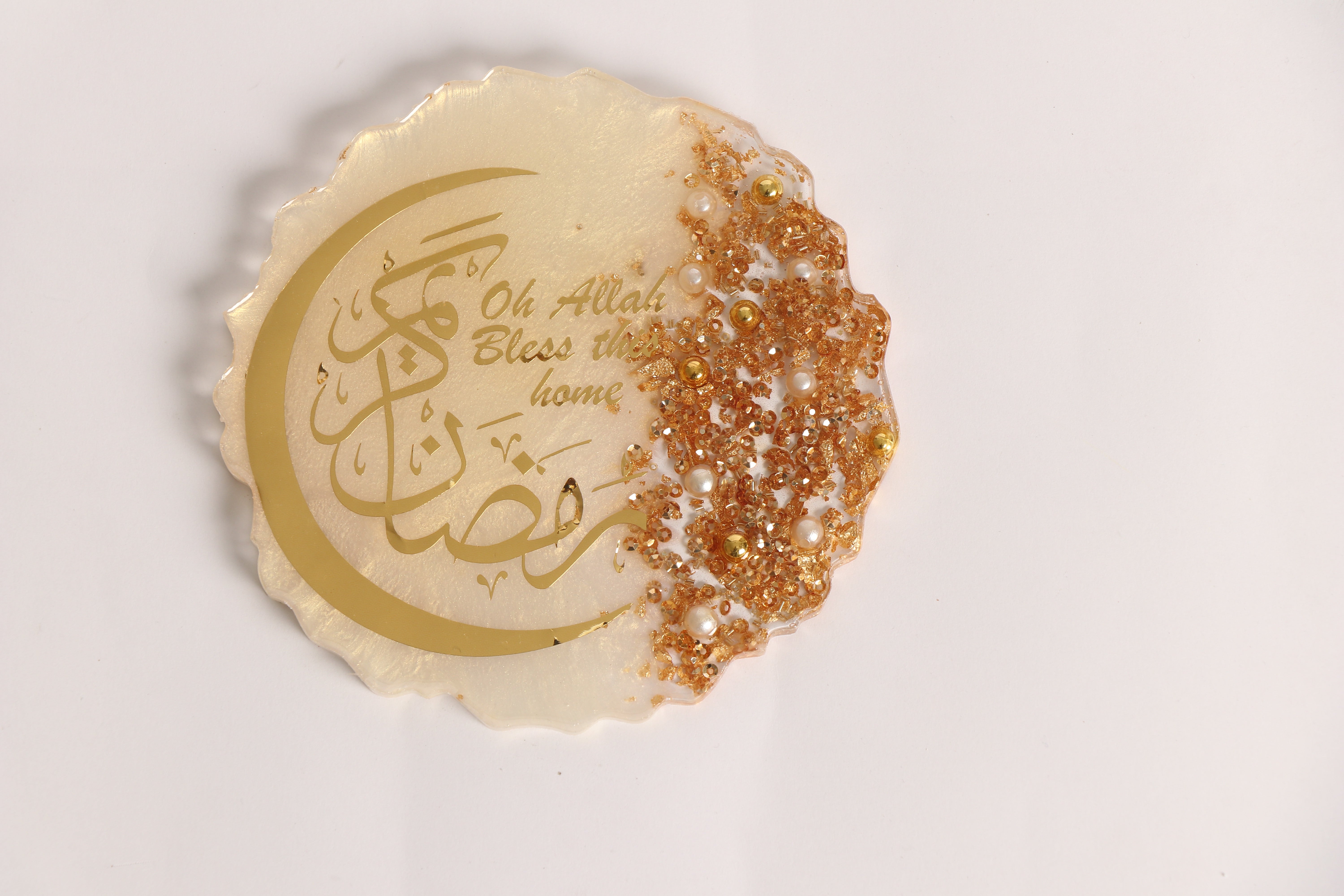 5-Inch Ramadan Plaques (XS)