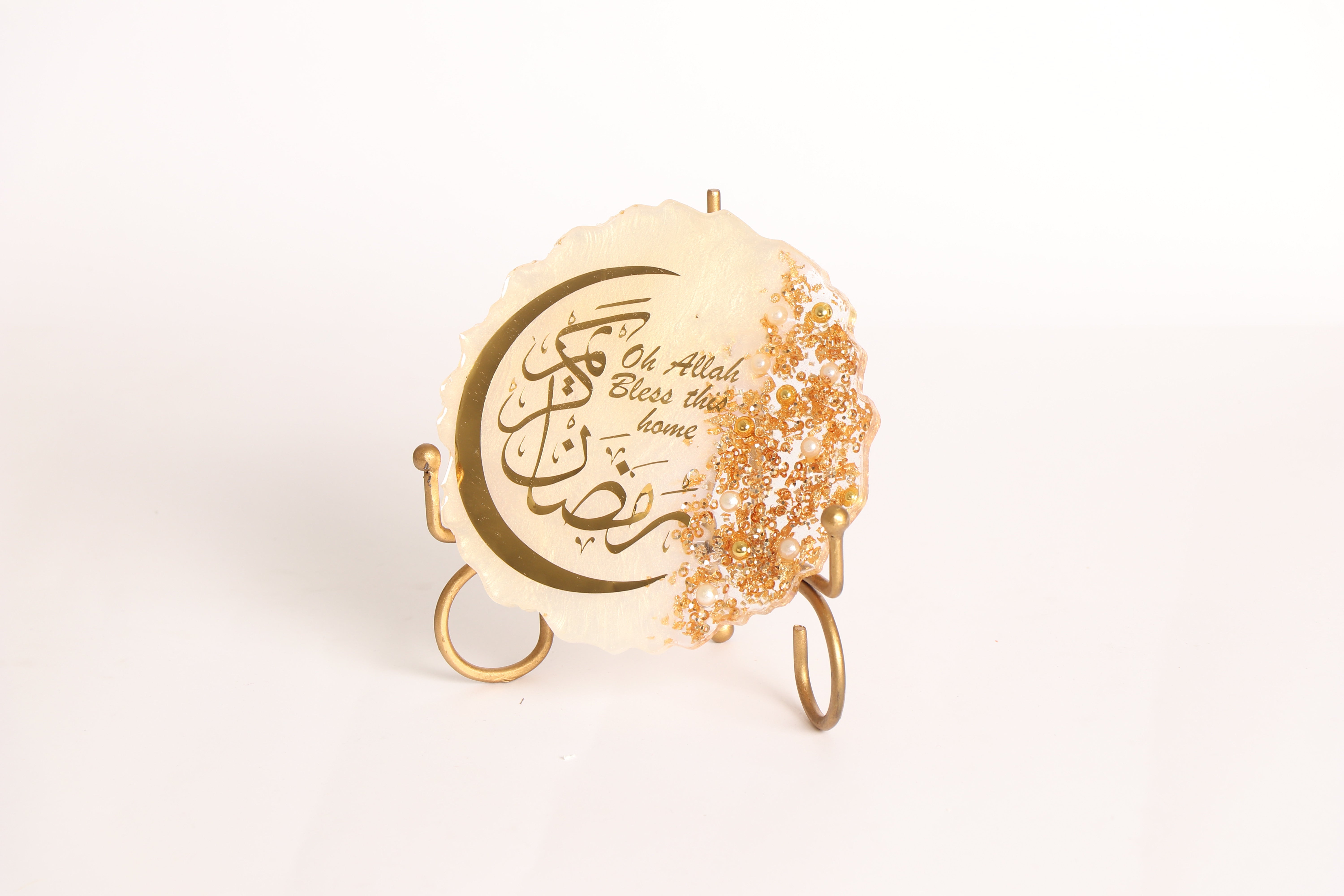 5-Inch Ramadan Plaques (XS)