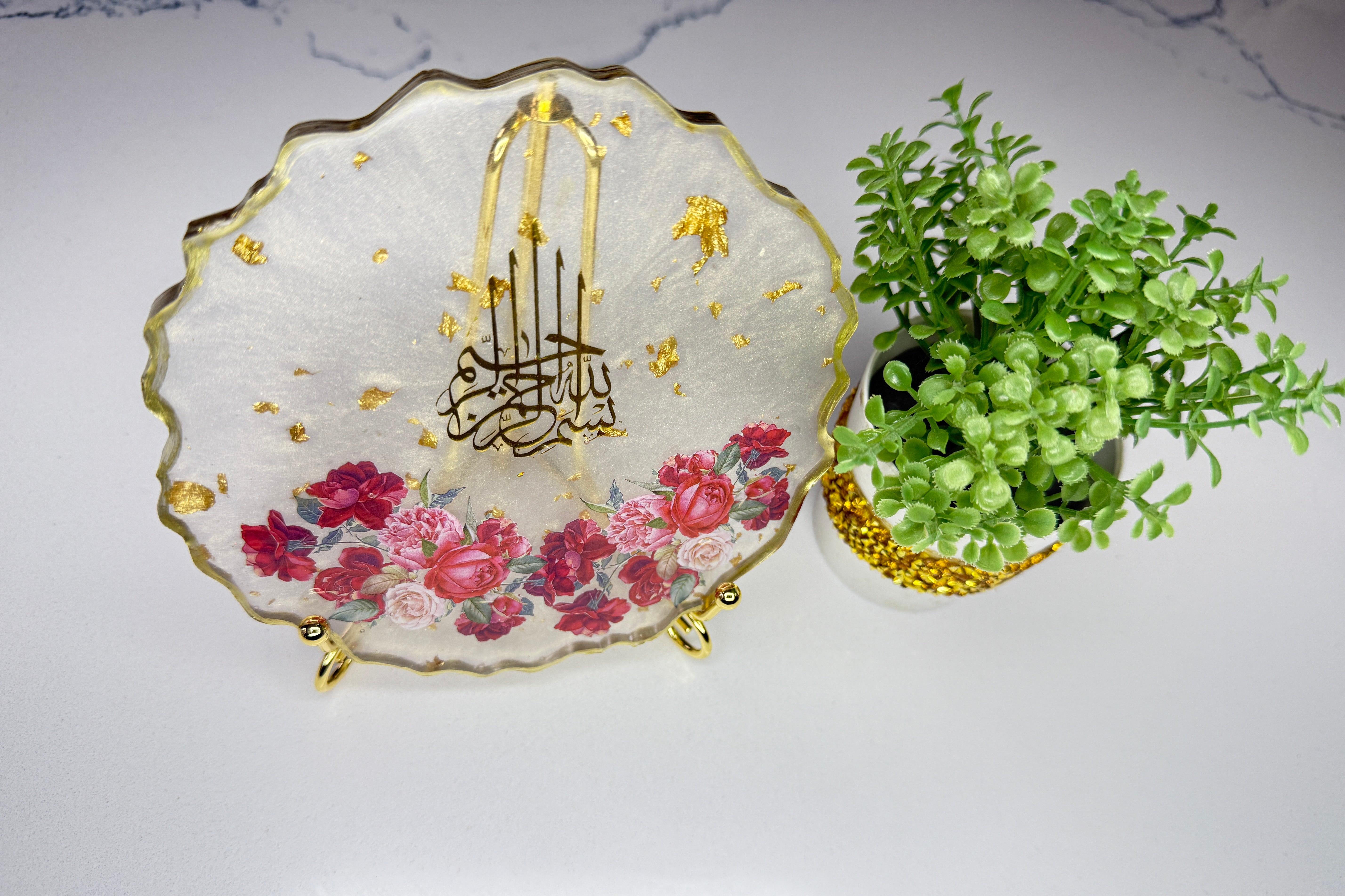 5-Inch Ayatul Kursi & Bismillah Resin Plaques