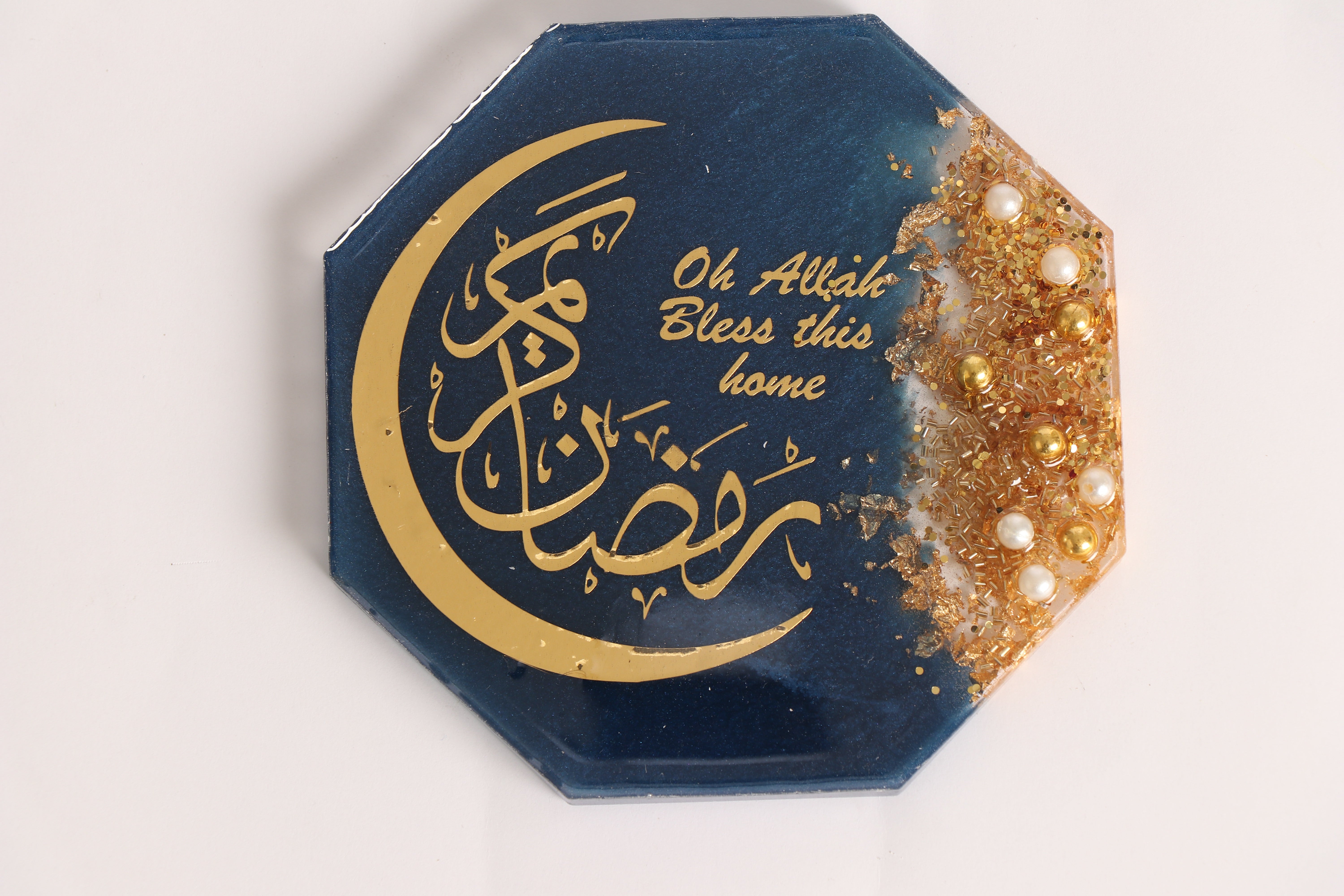 5-Inch Ramadan Plaques (XS)