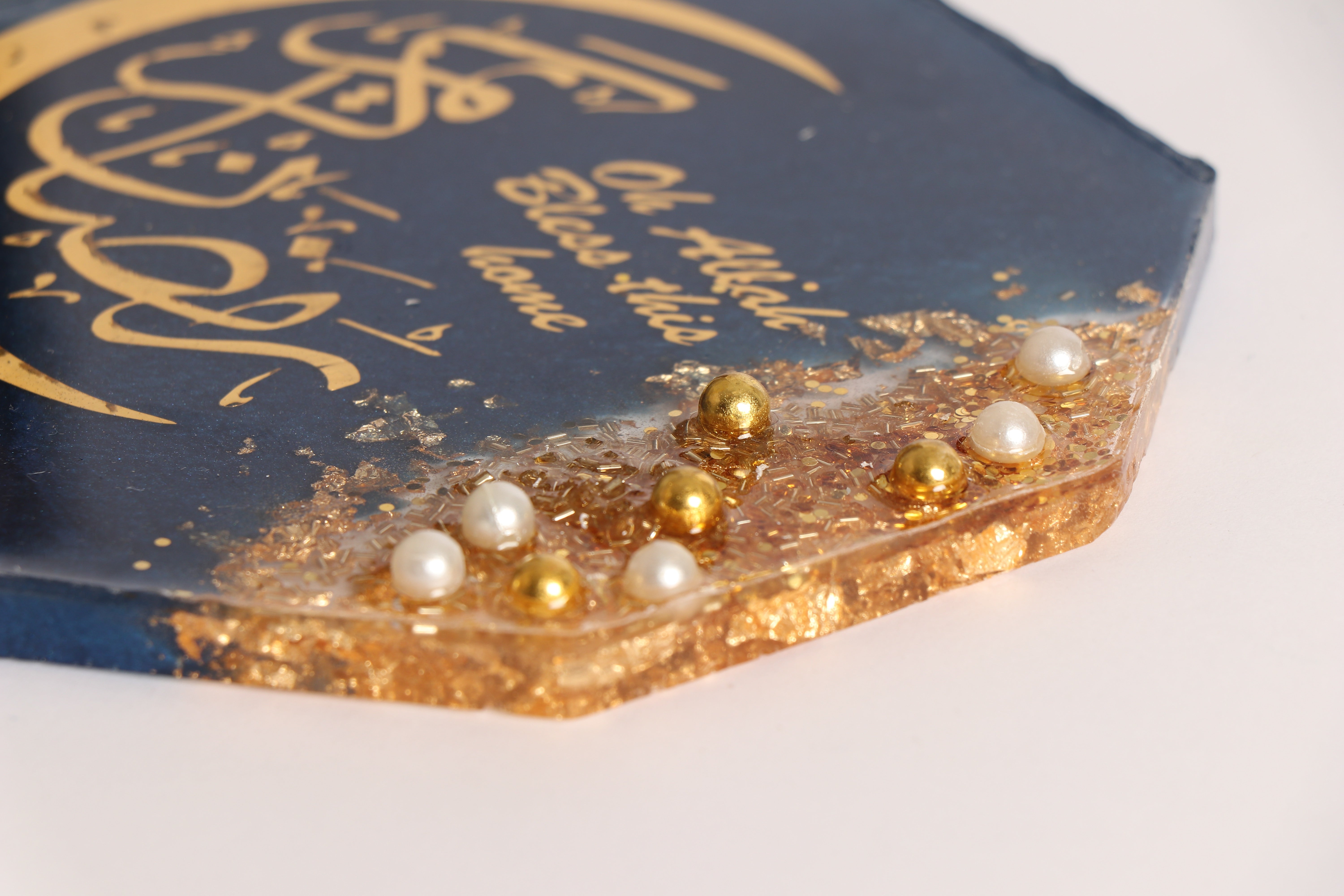 5-Inch Ramadan Plaques (XS)