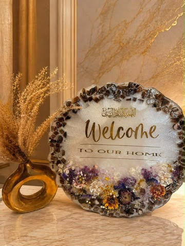 Customized Islamic Resin Welcome Plaque – Floral Home Décor (16 inch’s )