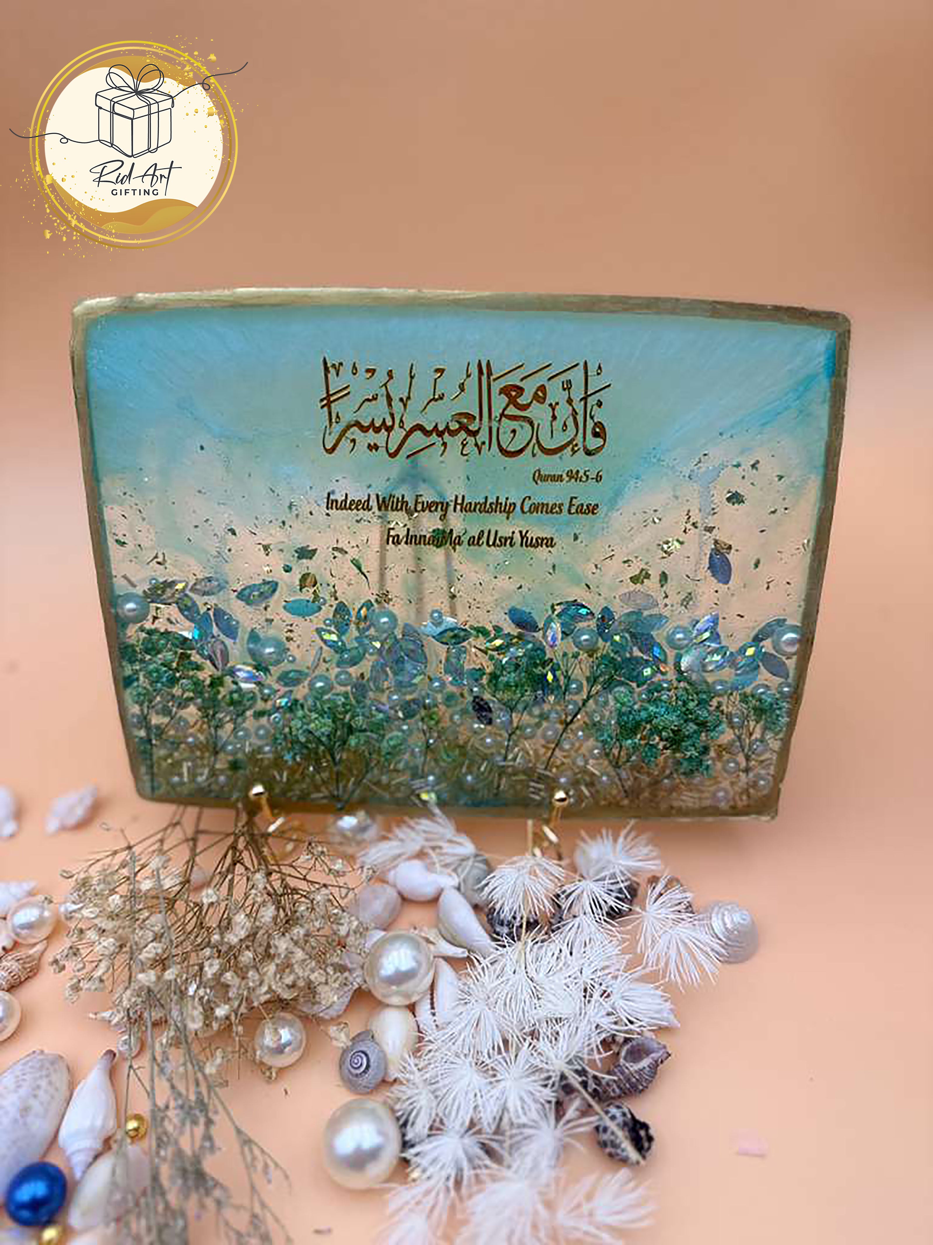 8-Inch Rectangular Resin Plaque - Handcrafted Décor