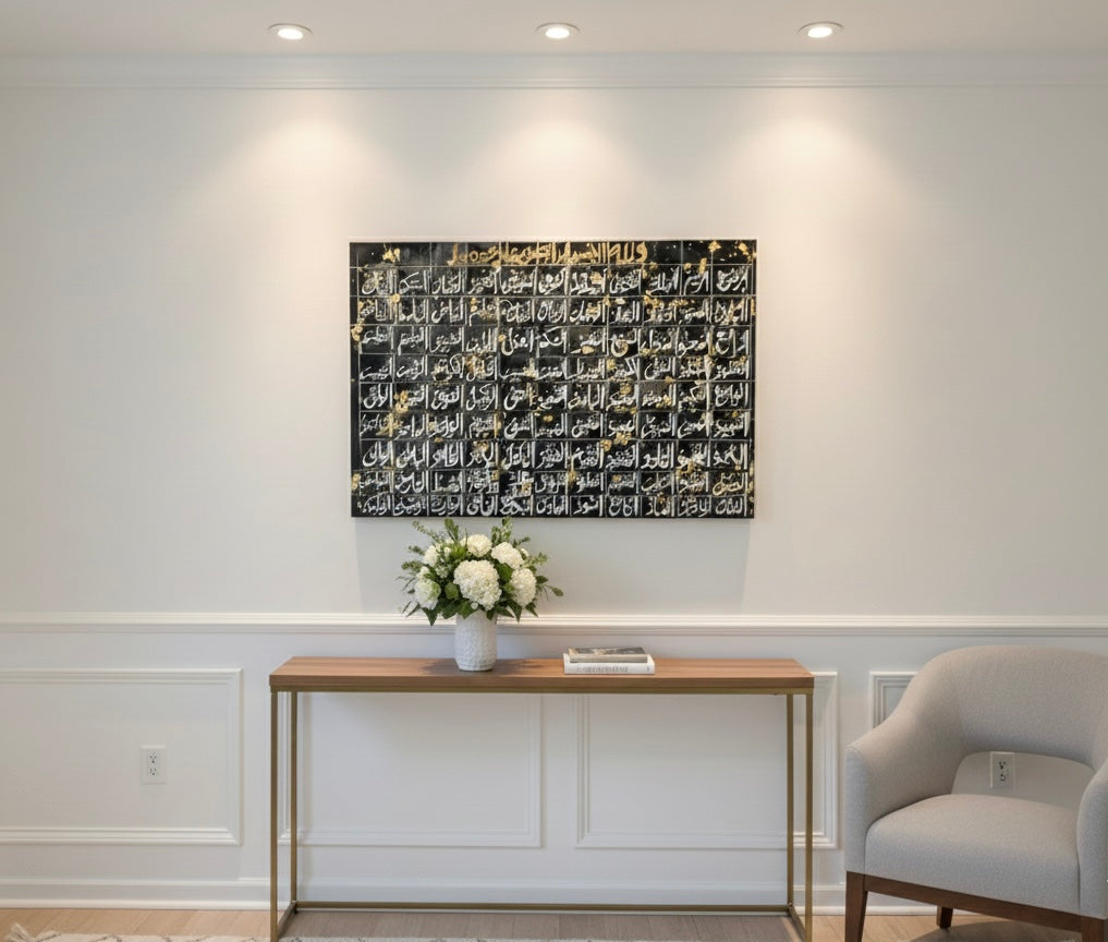 Islamic Wall Art - 99 Names of Allah Calligraphy Painting (47x32 in)