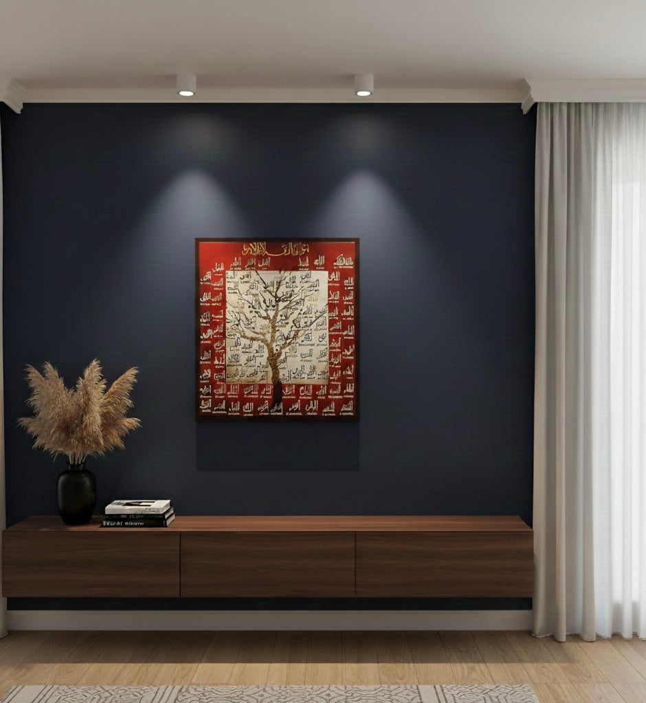 Islamic Calligraphy Art Painting - 99 Names of Allah Wall Decor (48x60 in)