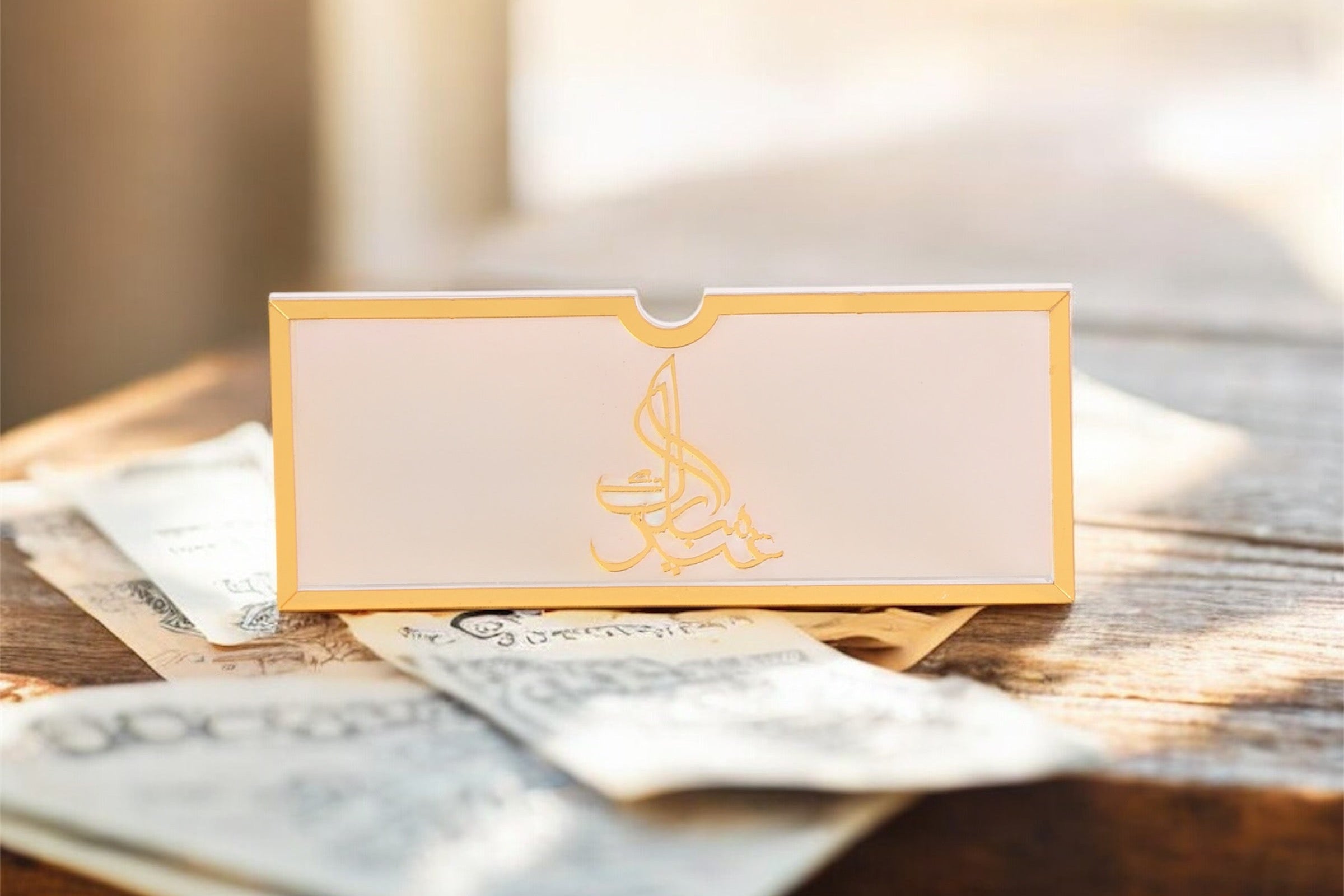 Acrylic Eidi Envelopes for Luxury Eid Gifting