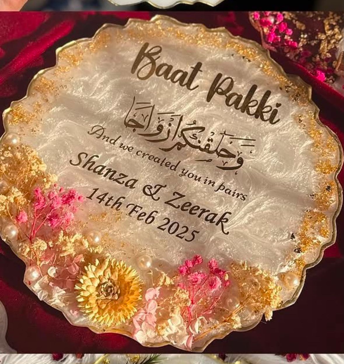 Personalized “Baat Pakki” Quranic Verse Resin Plaque