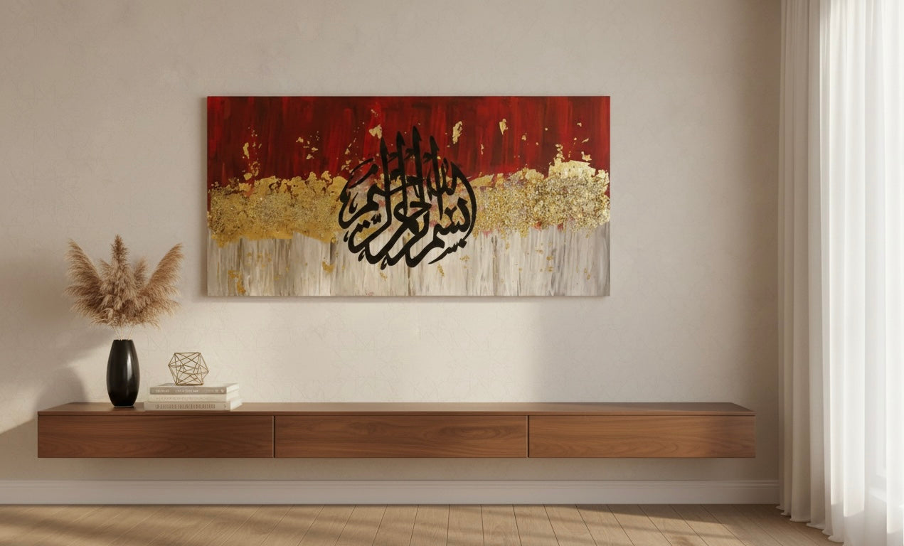 Islamic Art Canvas Painting – Bismillah Calligraphy Wall Decor (48x24 in)