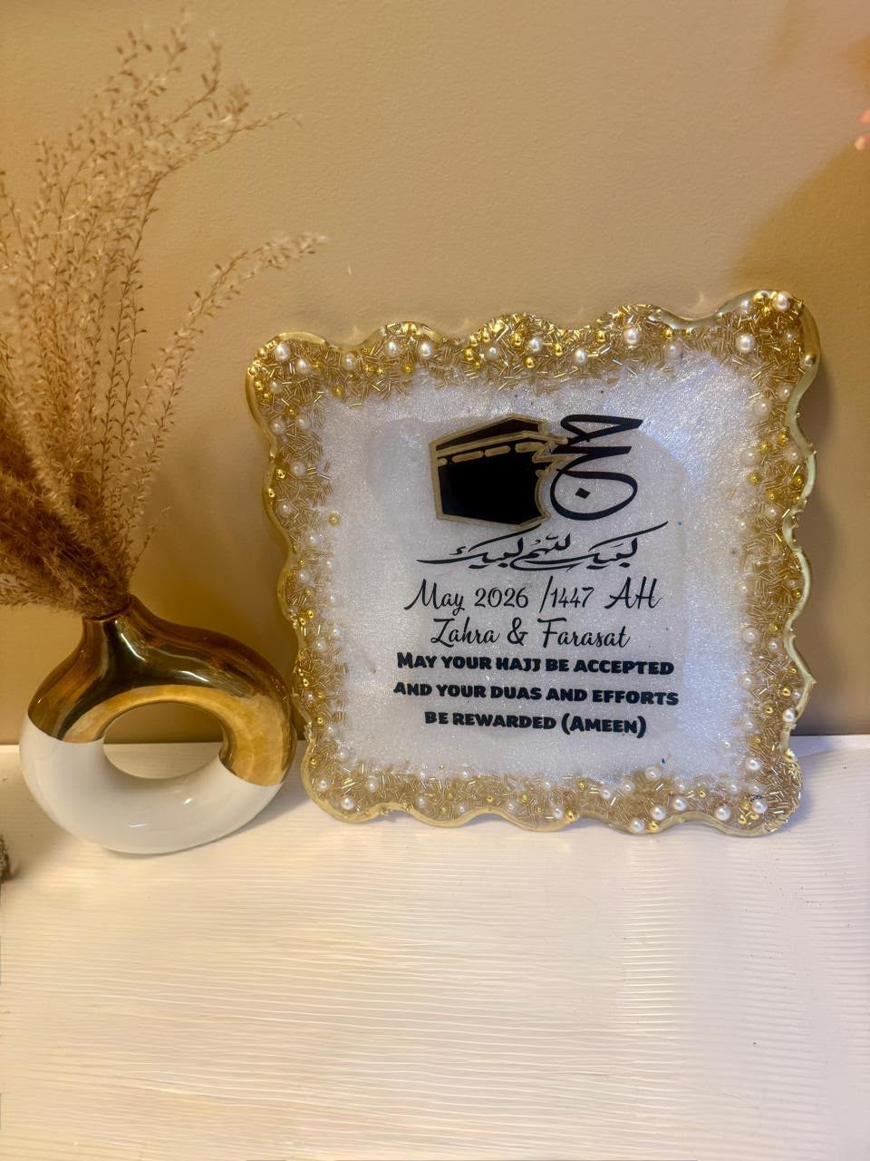 10 Inches Hajj Mubarak Personalized Resin Plaque