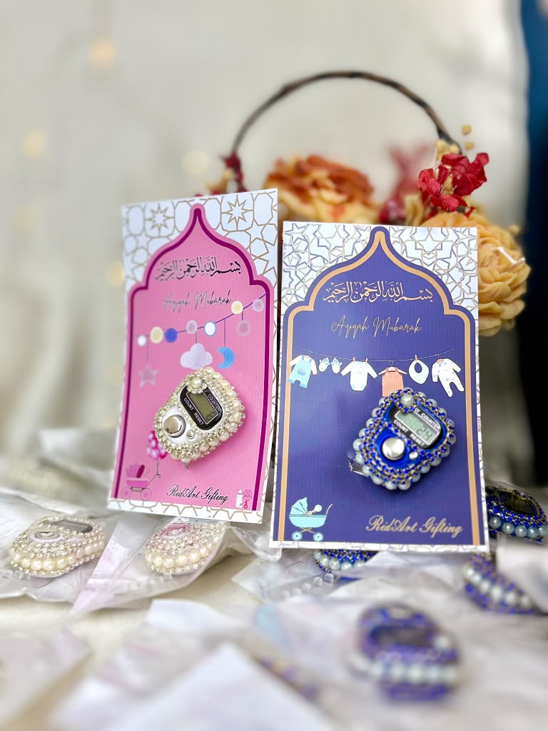 Personalized Aqiqah Tasbeeh Favor