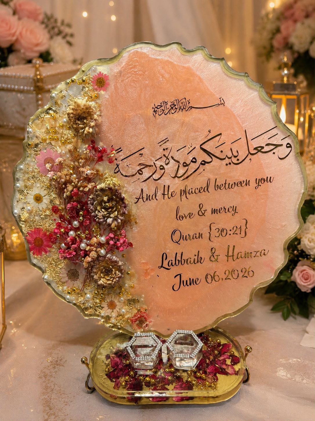 14-Inch Personalized Nikkah Resin Plaque with Base & Ring Holders