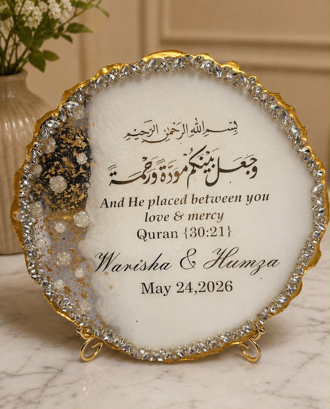 Luxury Personalized Quran Verse Wedding Resin Plaque – Love & Mercy