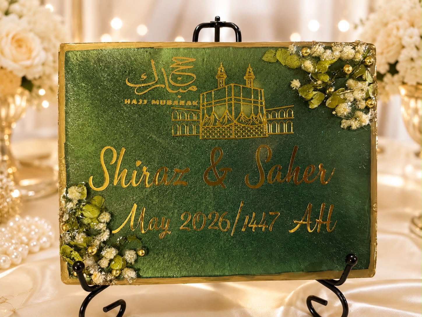 Customized Resin Hajj Mubarak Plaque | Personalized Islamic Gift