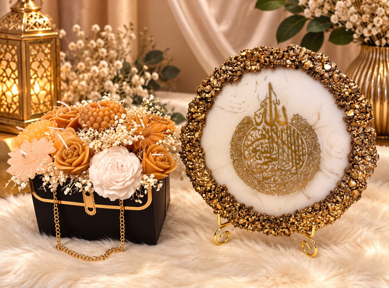 Luxury Ayatul Kursi Resin Plaque & Floral Gift Set