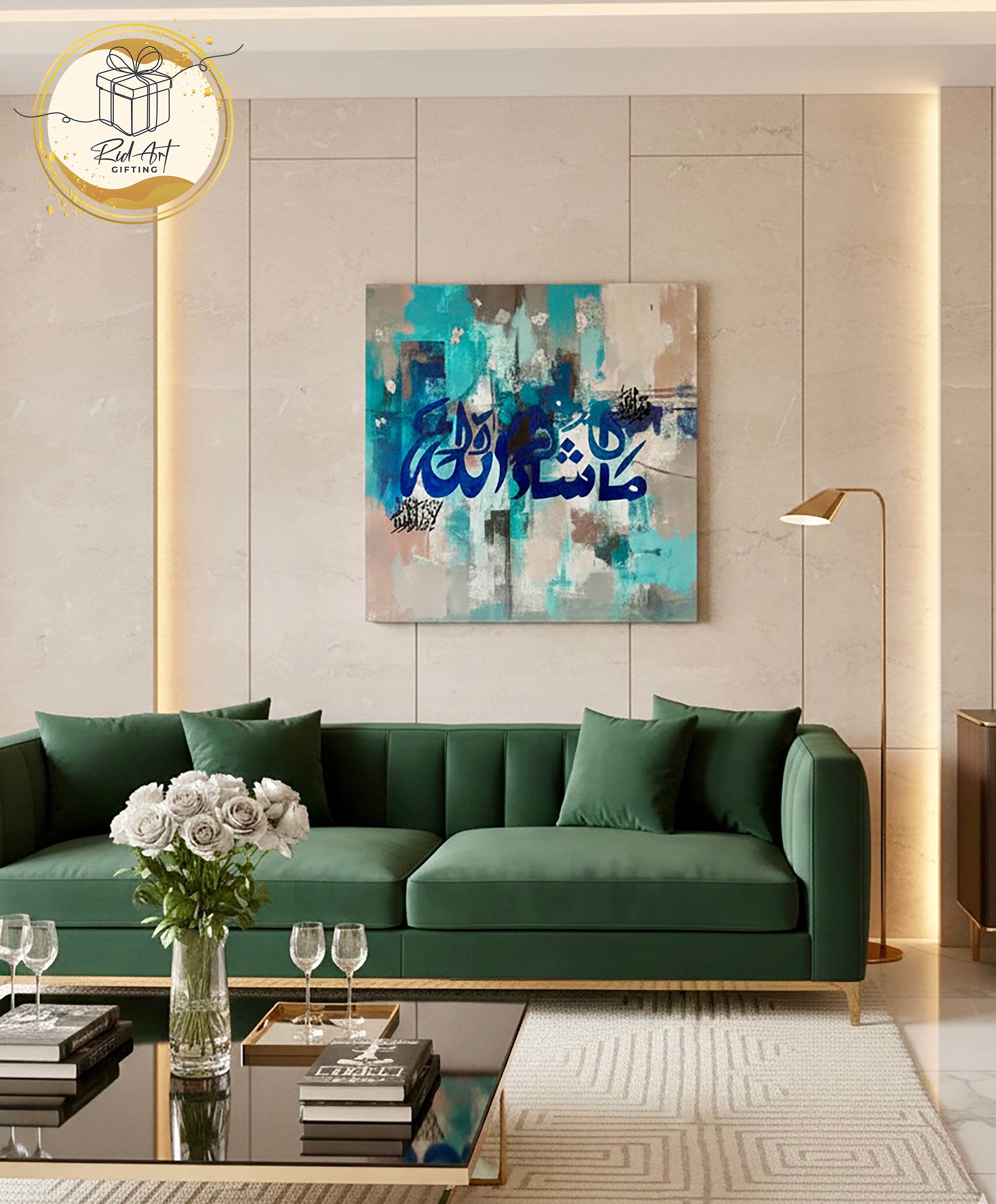 Islamic Art Painting - MashaAllah Calligraphy Wall Decor (40x40 in)