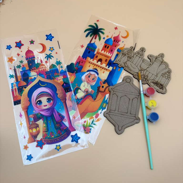 Ramadan Craft Goodie Bag - Kids Creative Activity Set