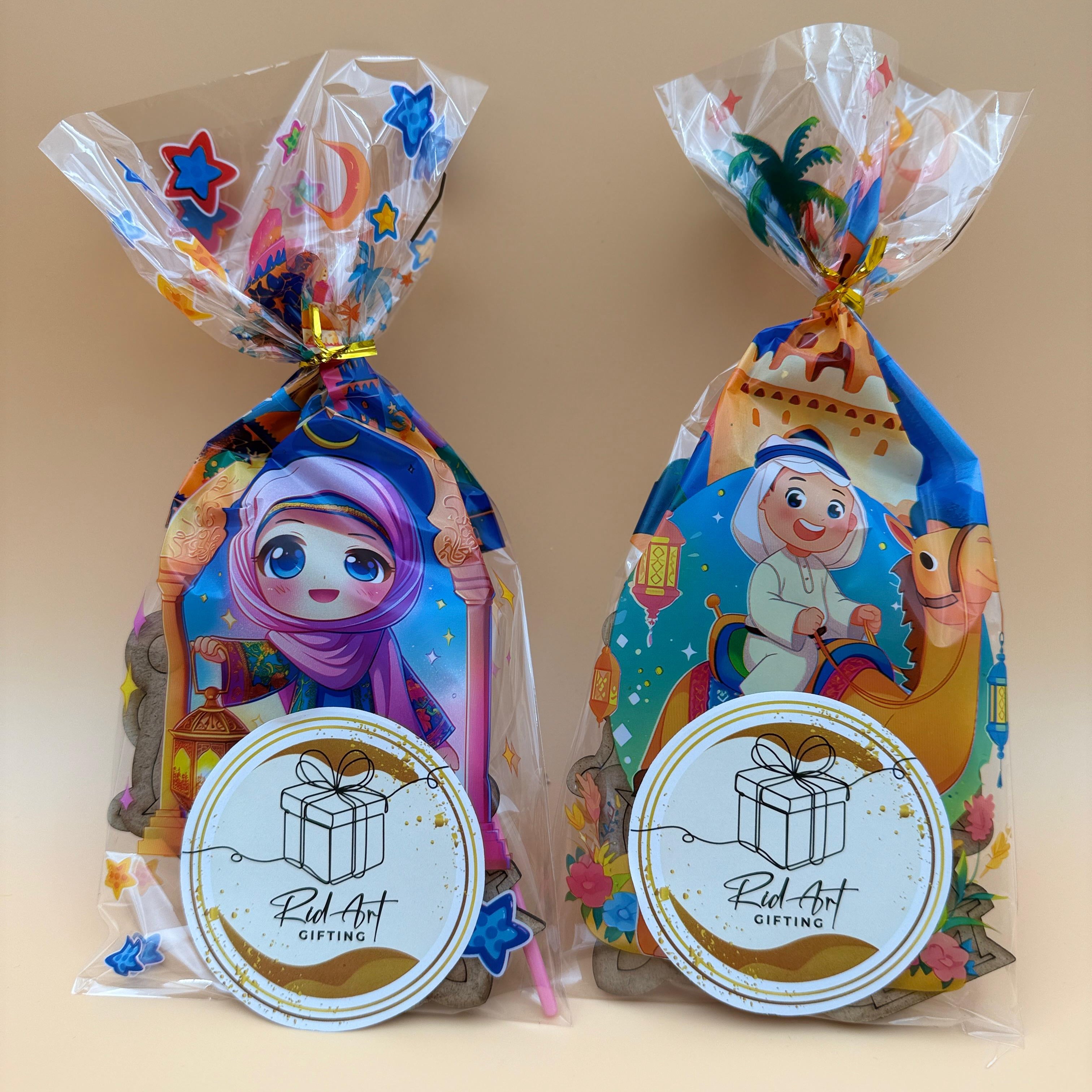 Ramadan Craft Goodie Bag - Kids Creative Activity Set