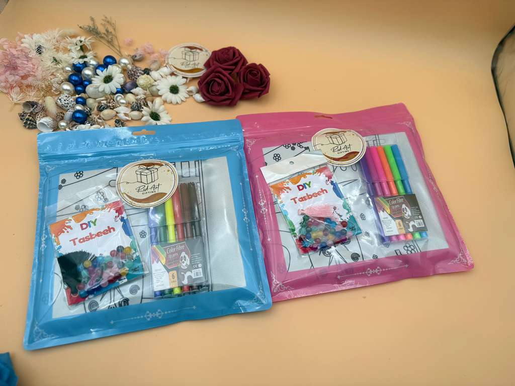 DIY Kids Prayer Mat & Tasbeeh Gift Set