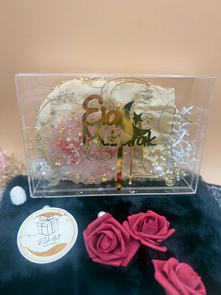 Eid Gift Box Set - Plaque, Tasbeeh & Embroidery Potli