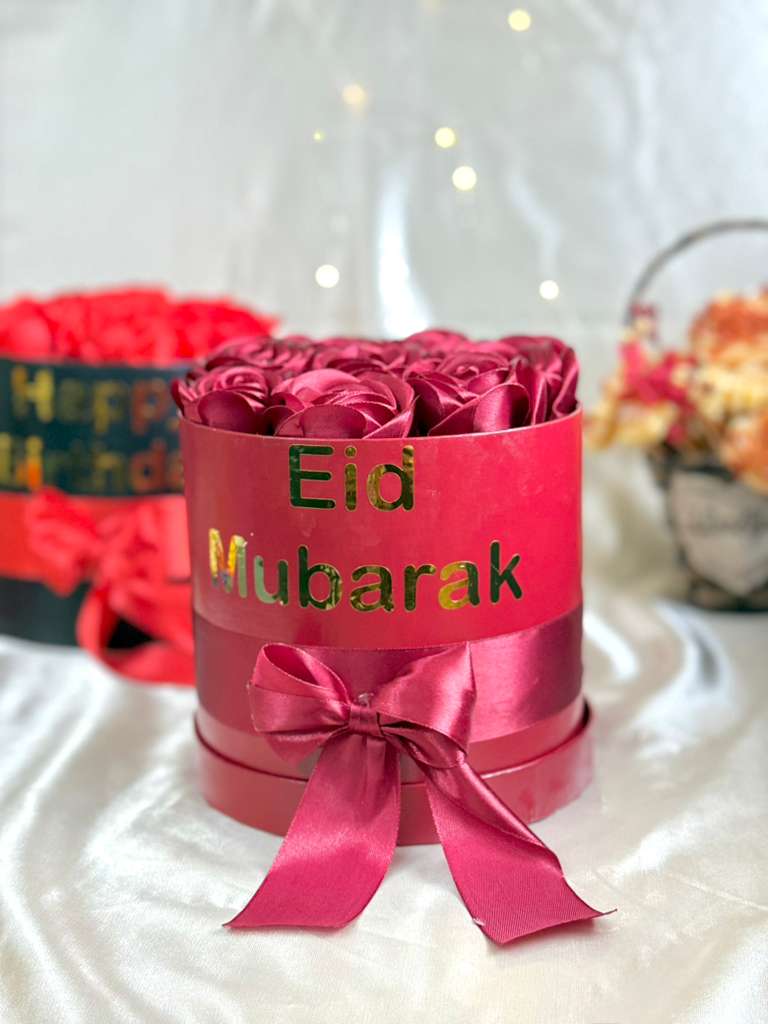 Eid Mubarak Ribbon Flower Bouquet Gift Box