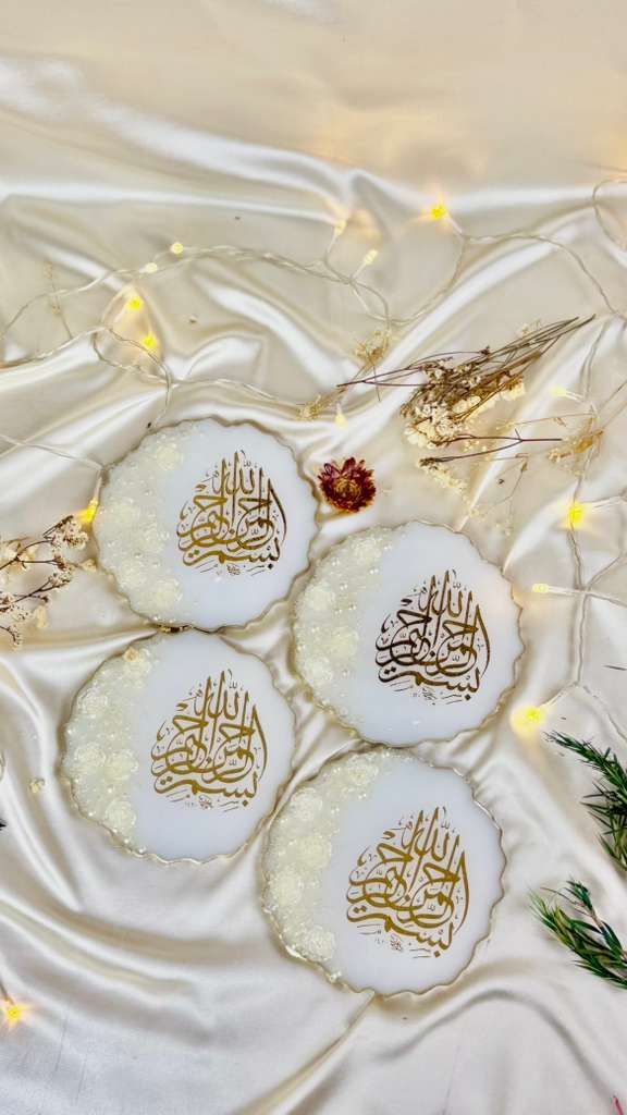 5in Bismillah Coaster – Elegant Islamic Dining Table Décor