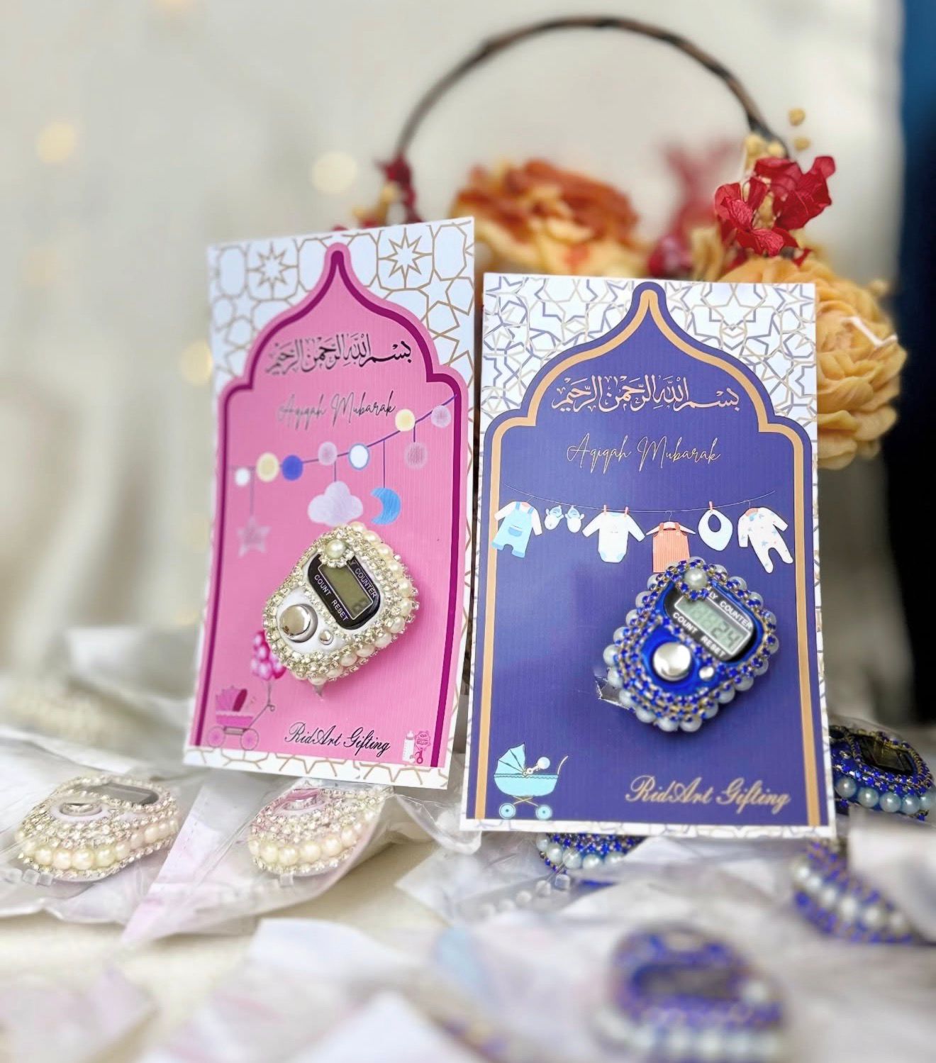 Aqiqah Mubarak Tasbeeh Counter Favors