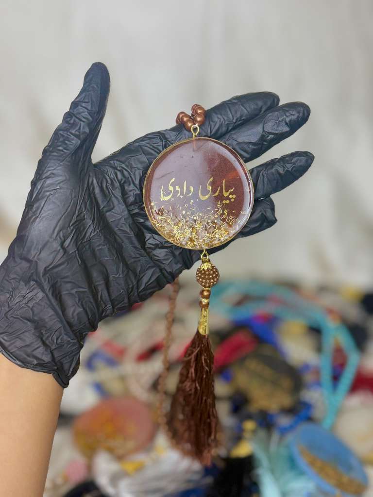 Customized Tasbeeh for Loved Ones – Gift Set