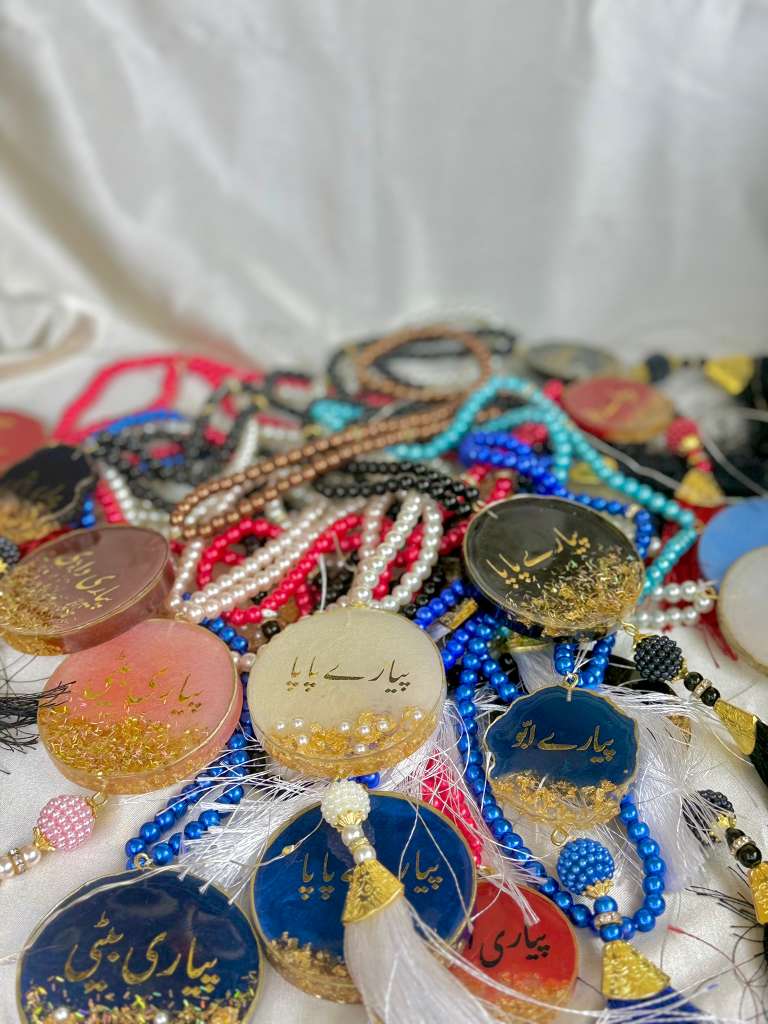 Customized Tasbeeh for Loved Ones – Gift Set