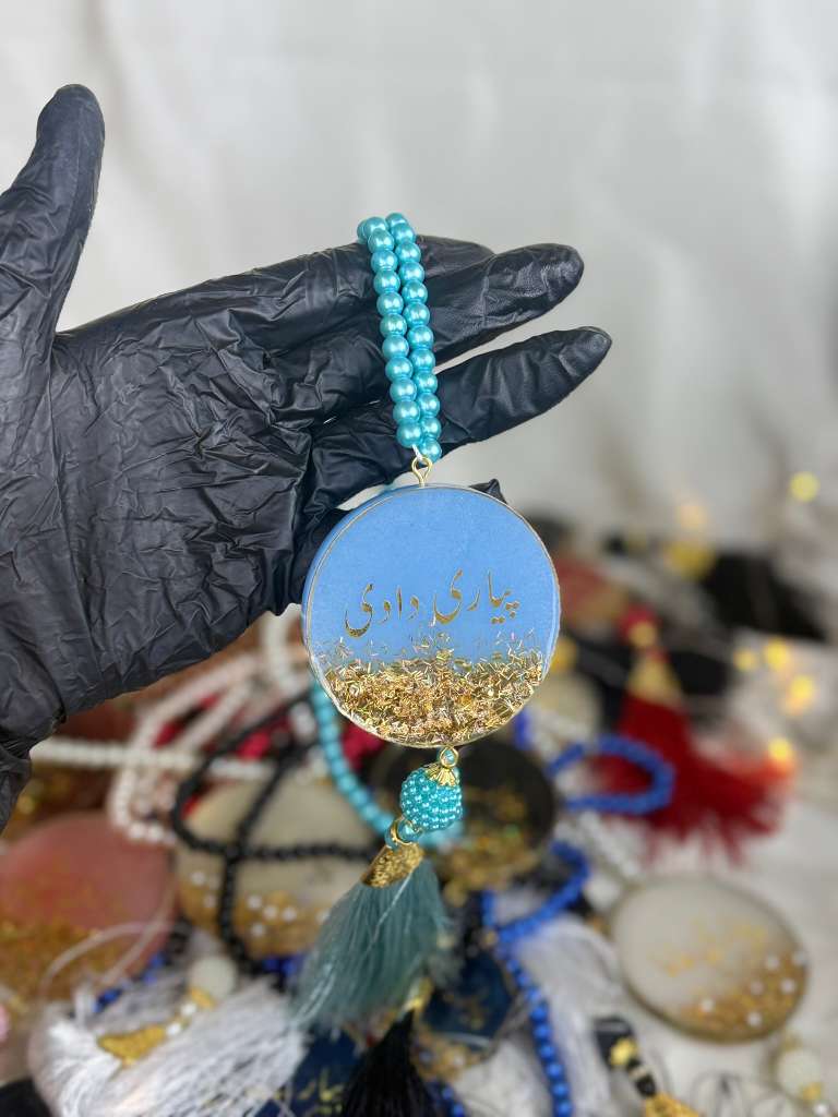 Customized Tasbeeh for Loved Ones – Gift Set