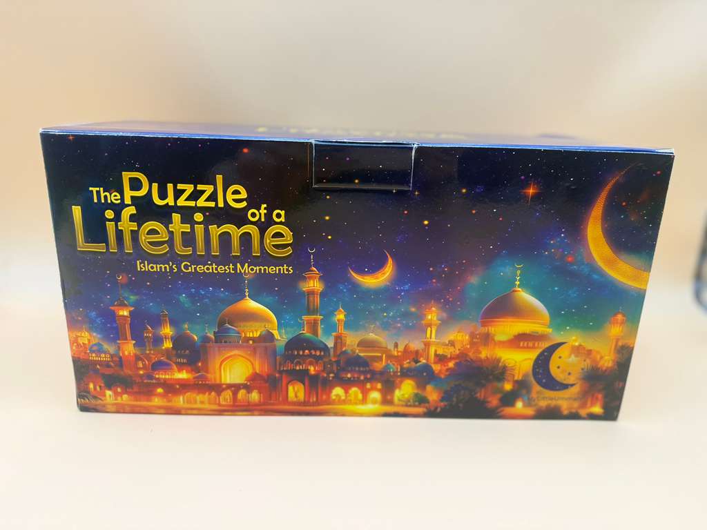 The Puzzle of a Lifetime - A Memory Keepsake Puzzle