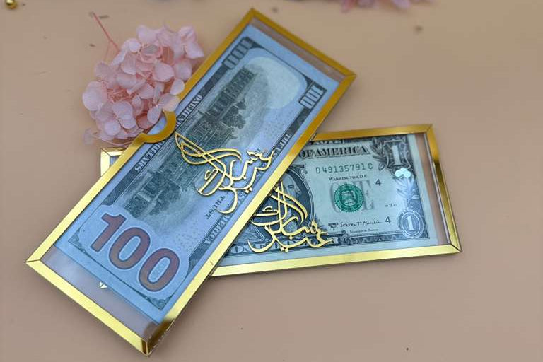 Acrylic Eidi Envelopes for Luxury Eid Gifting