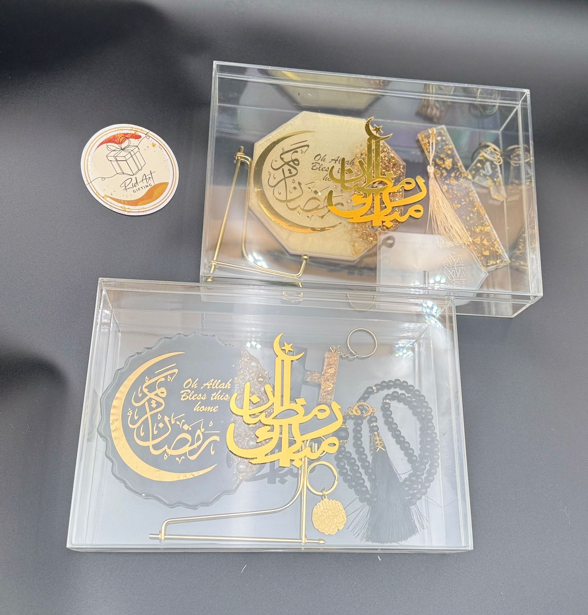 Ramadan Classic Gift Box with Plaque, Bookmark & Keychains
